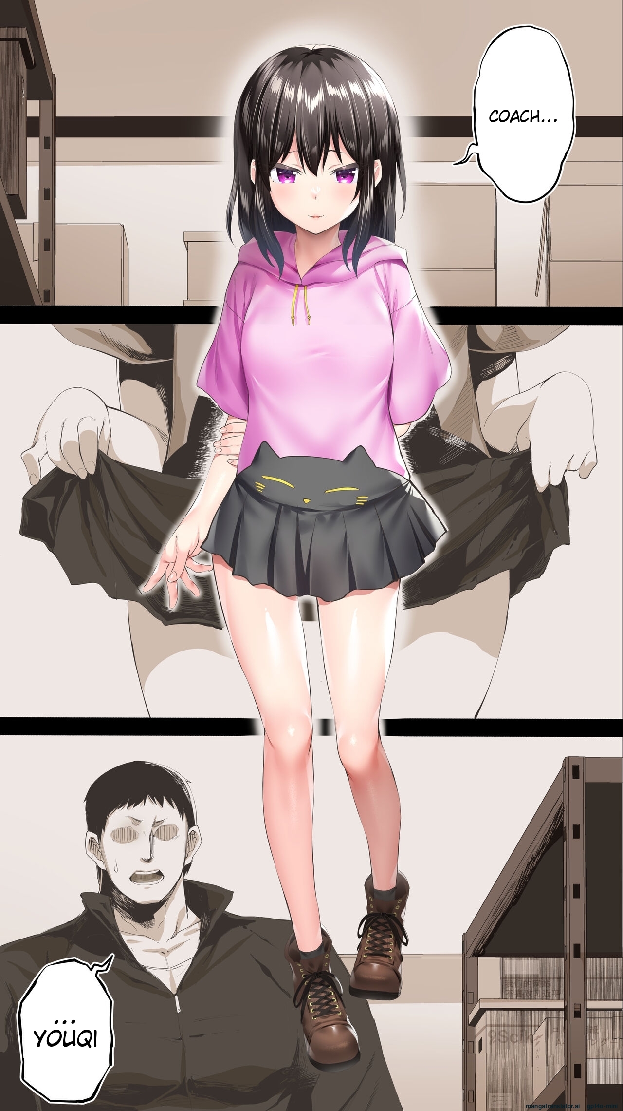 Siapa Huan 85 Page 2
