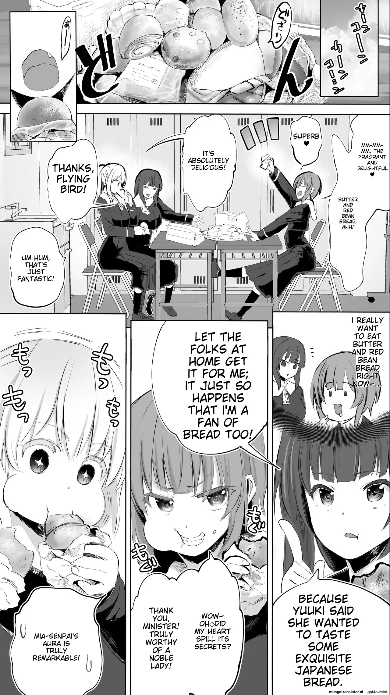 Siapa Huan 85 Page 22