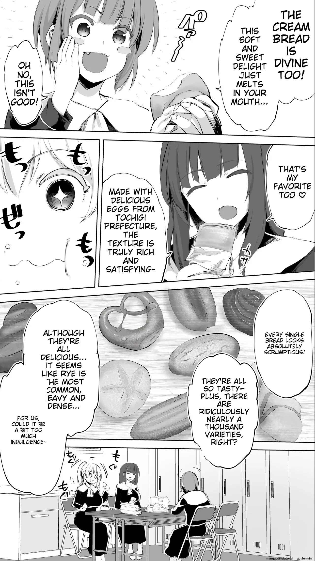 Siapa Huan 85 Page 23