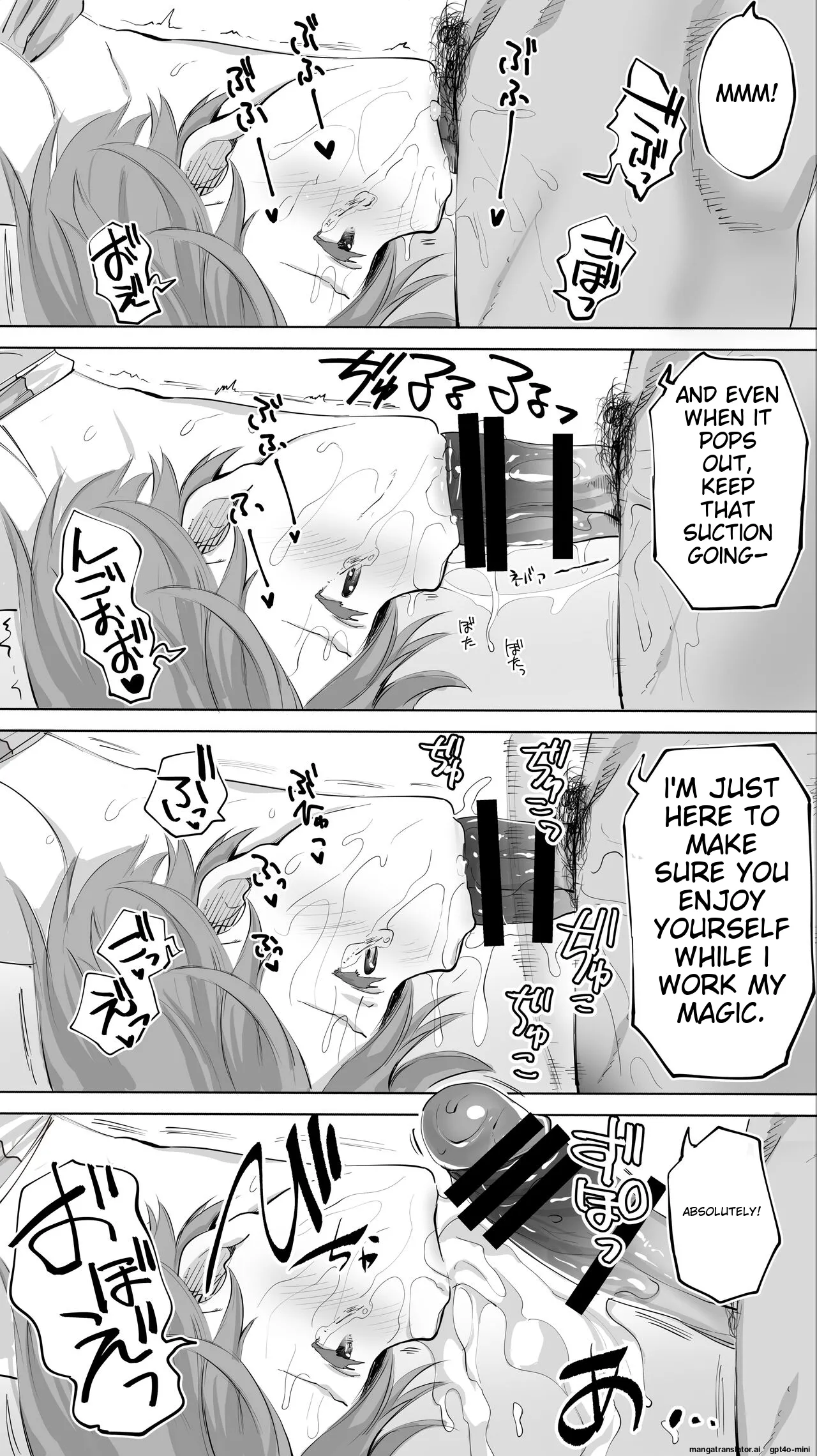 Siapa Huan 85 Page 37