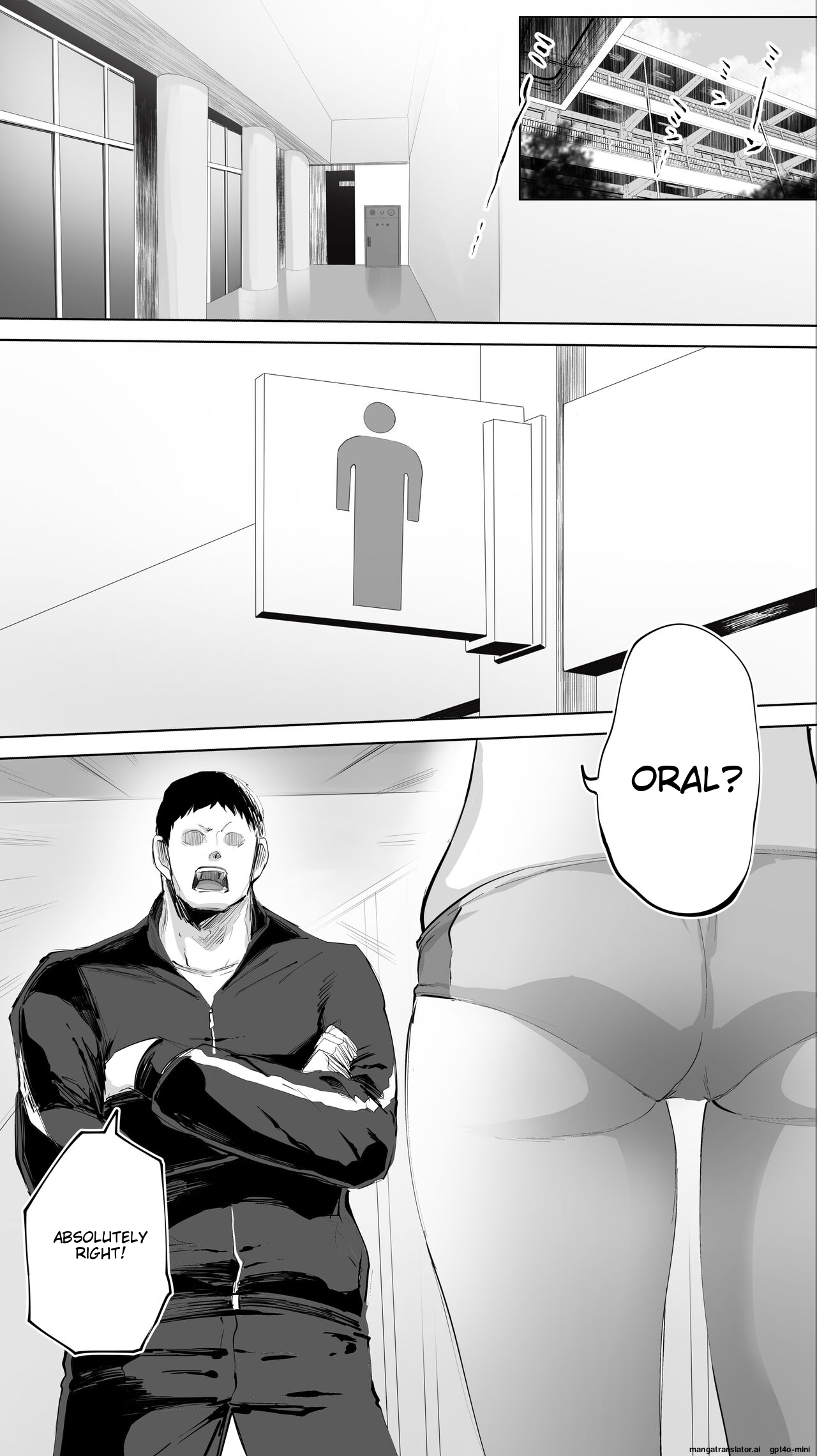 Siapa Huan 85 Page 48