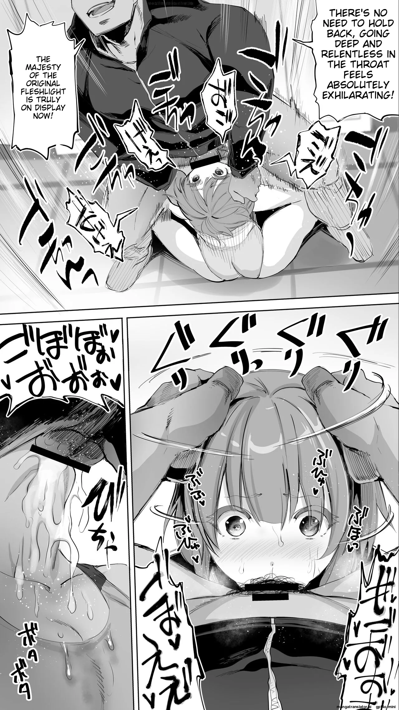 Siapa Huan 85 Page 51