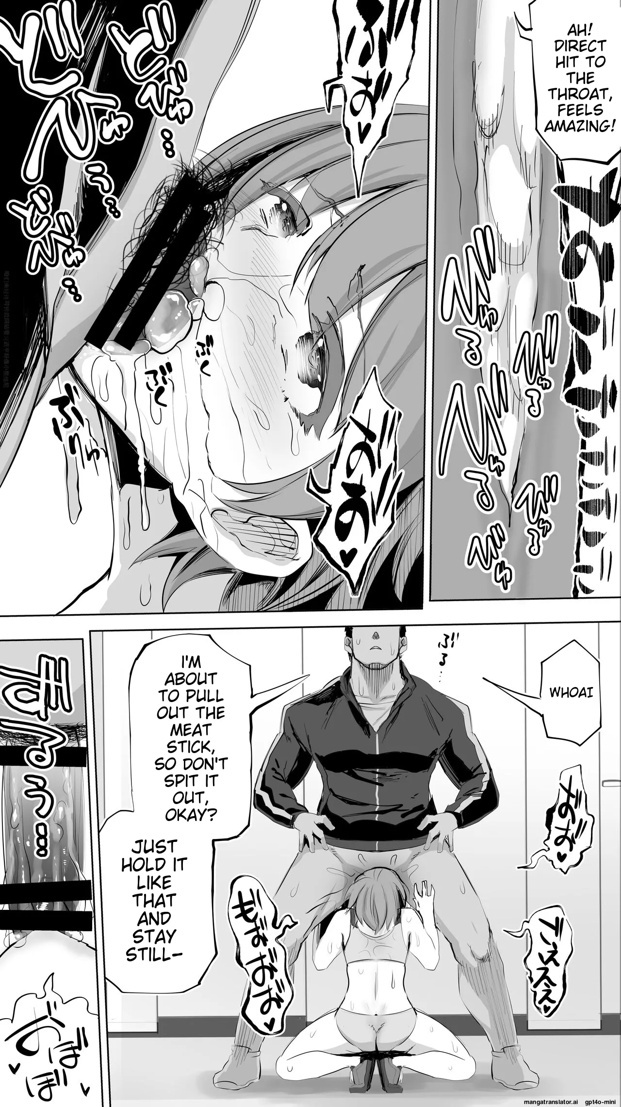 Siapa Huan 85 Page 54