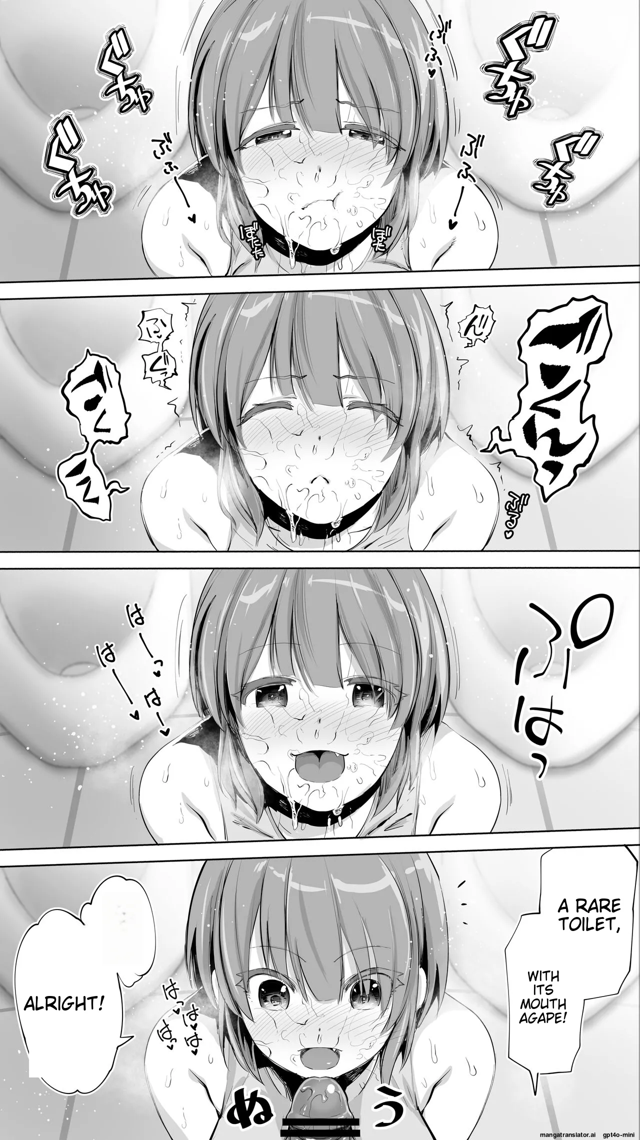 Siapa Huan 85 Page 56