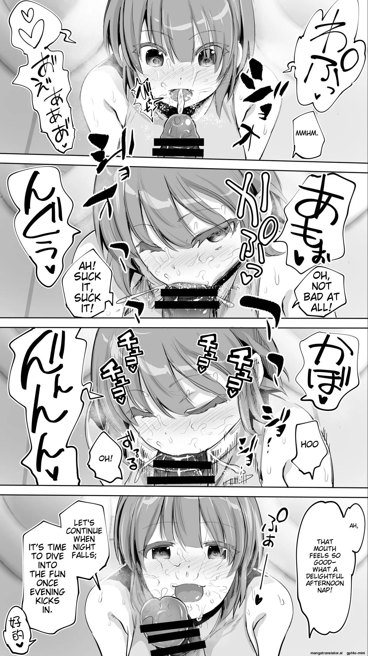 Siapa Huan 85 Page 57