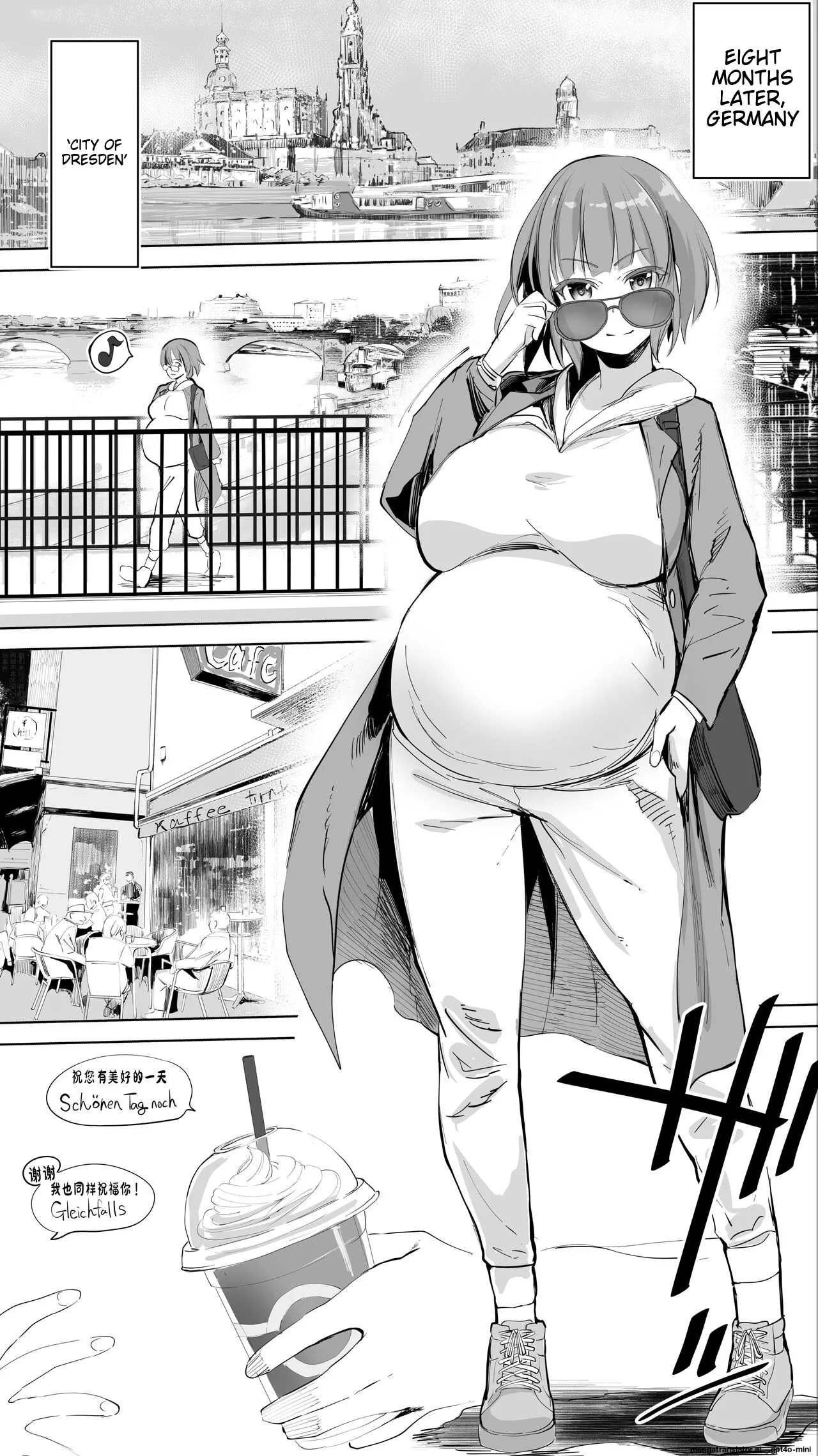 Siapa Huan 85 Page 80