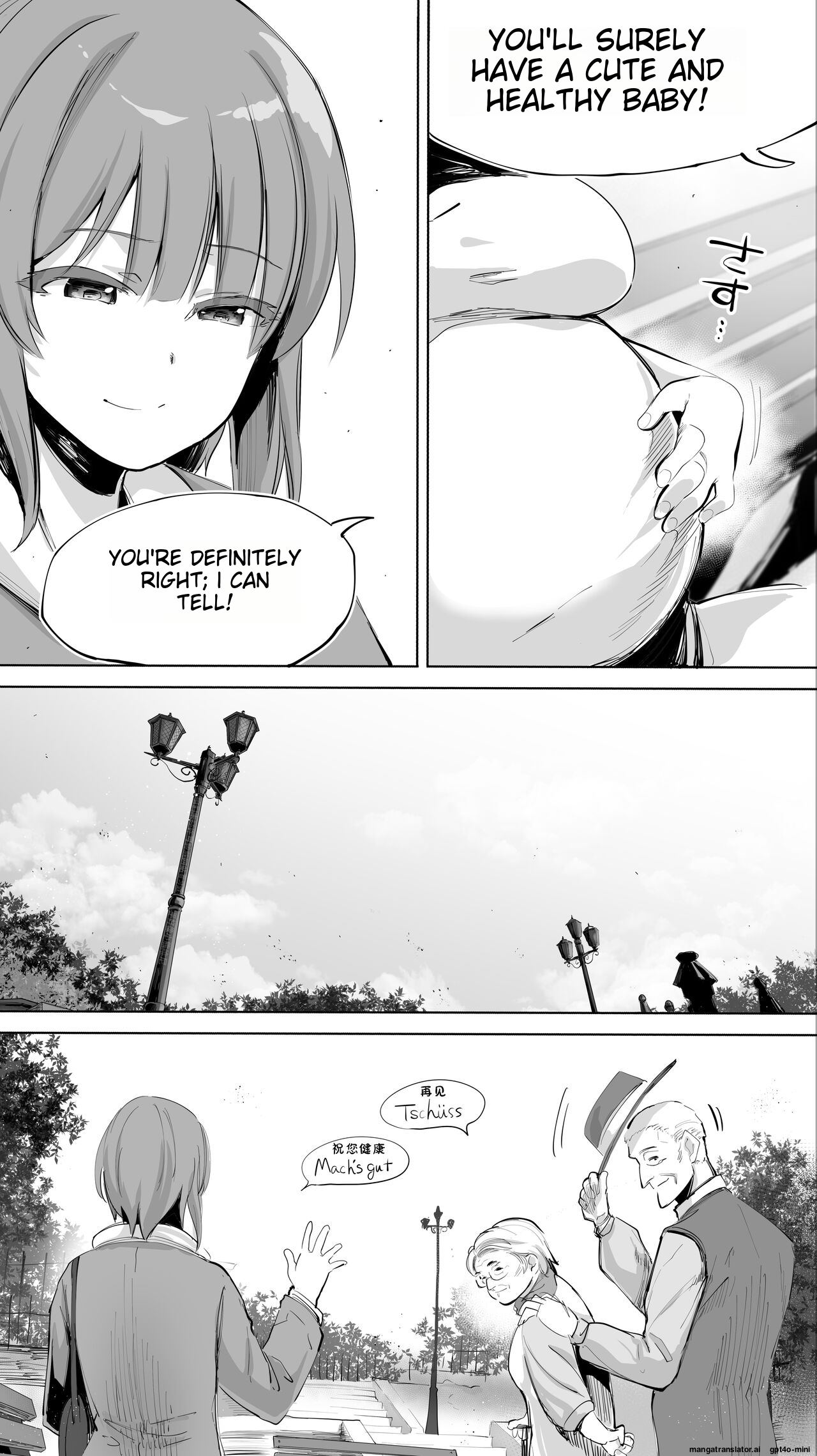 Siapa Huan 85 Page 83