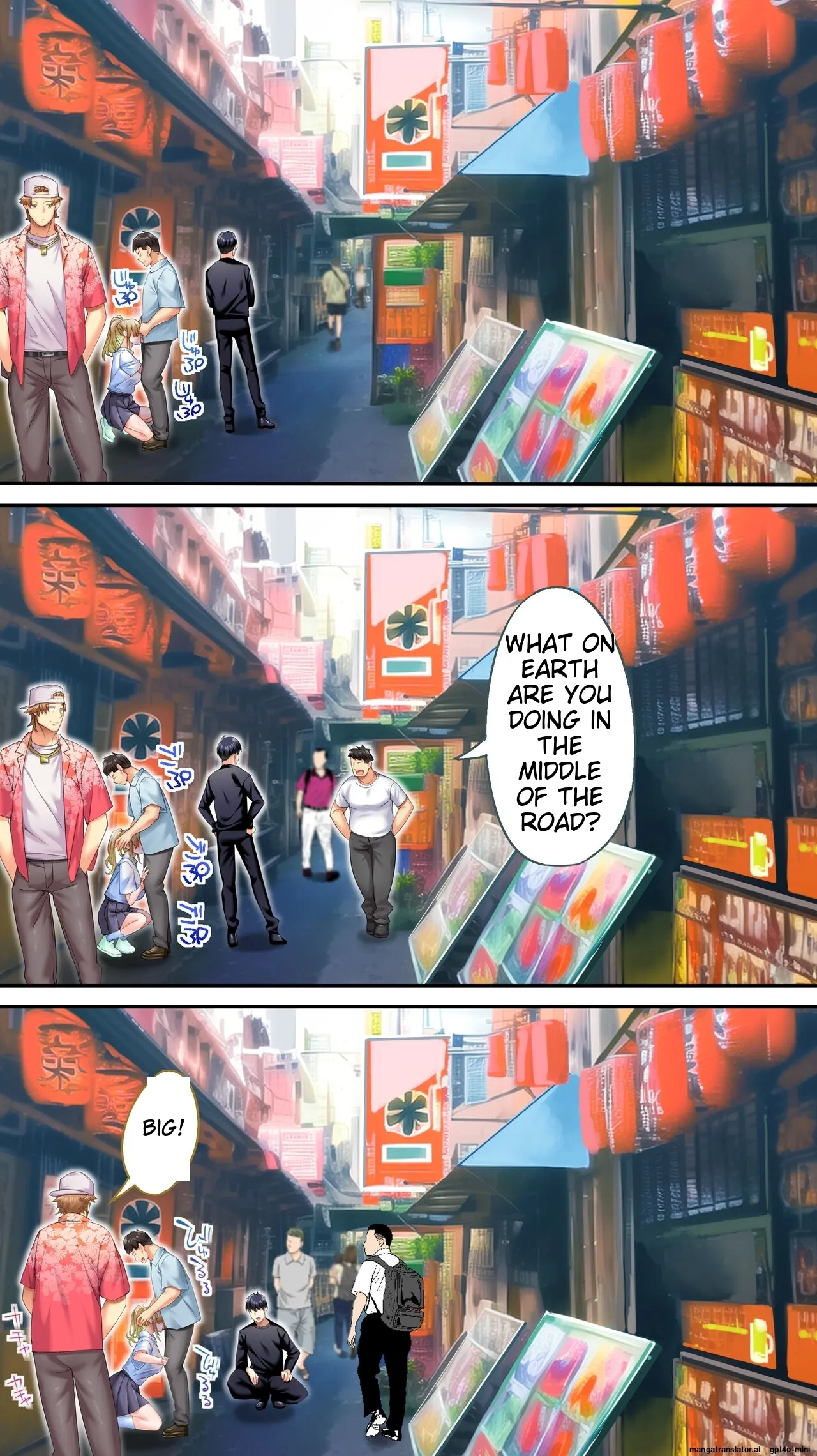 Siapa Panpan 136 Page 109