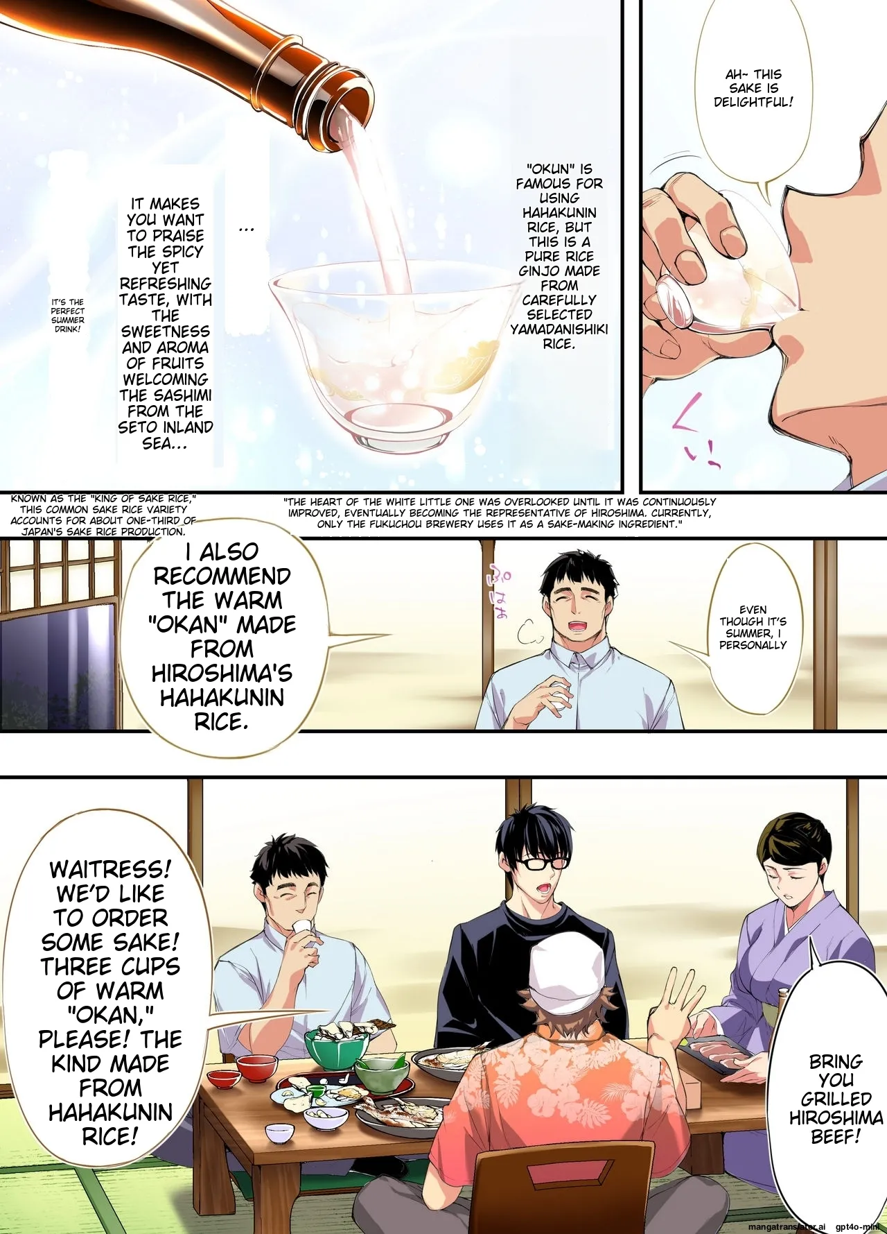 Siapa Panpan 135 Page 11