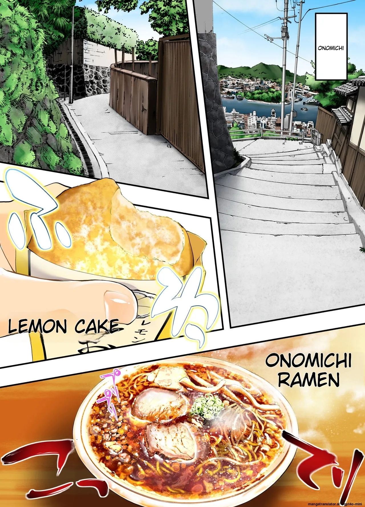 Siapa Panpan 135 Page 22