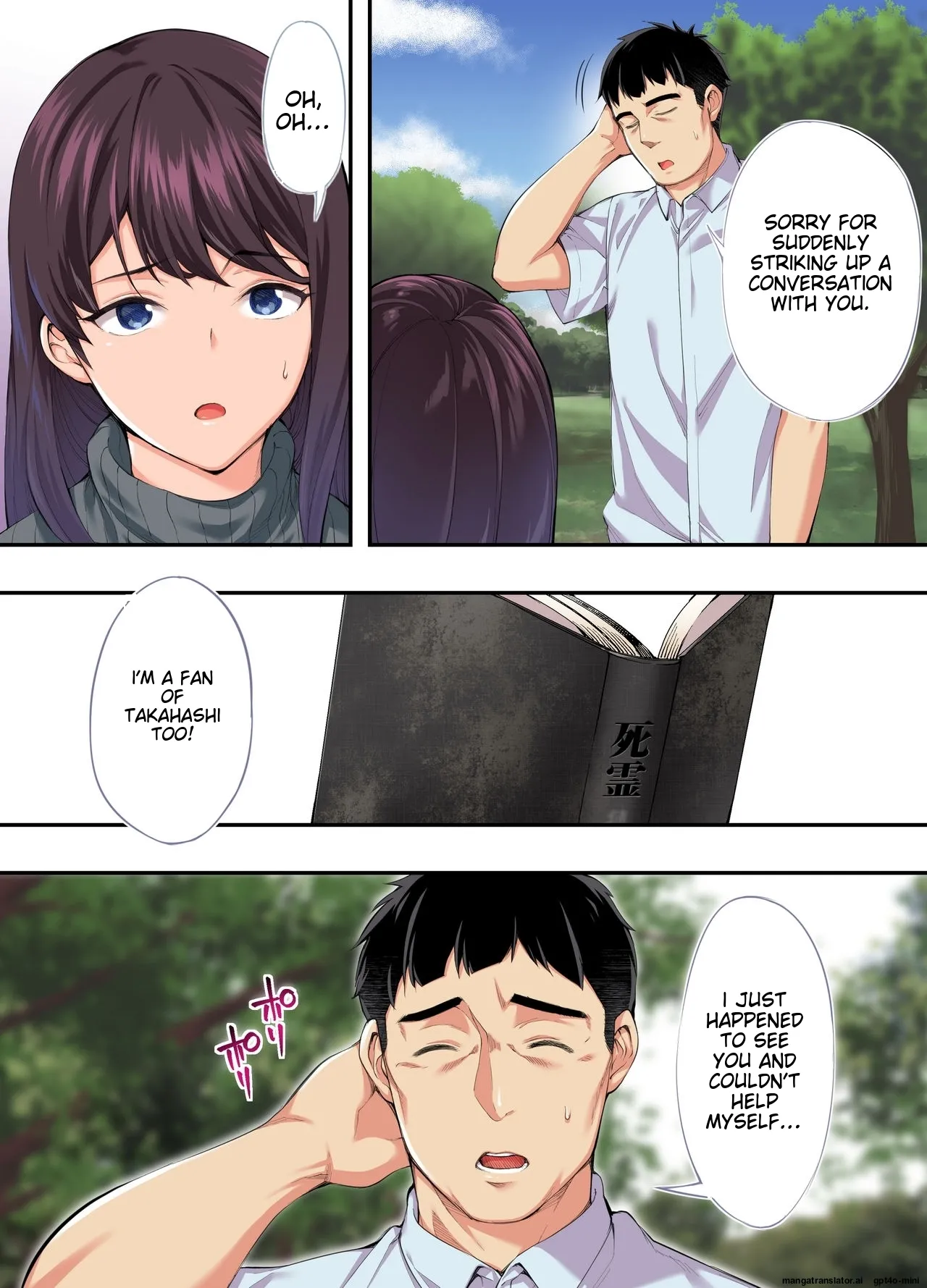 Siapa Panpan 135 Page 36