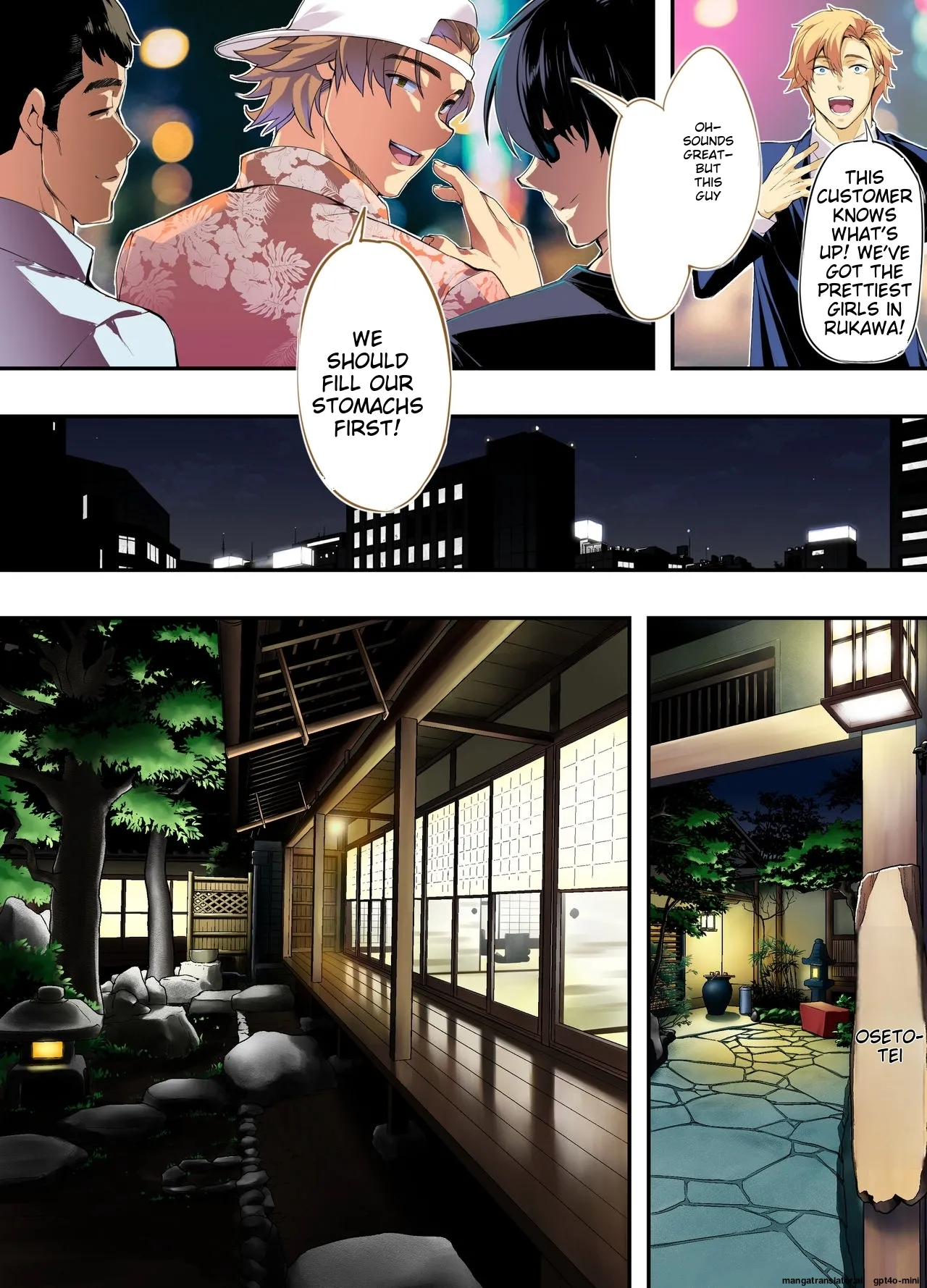 Siapa Panpan 135 Page 6