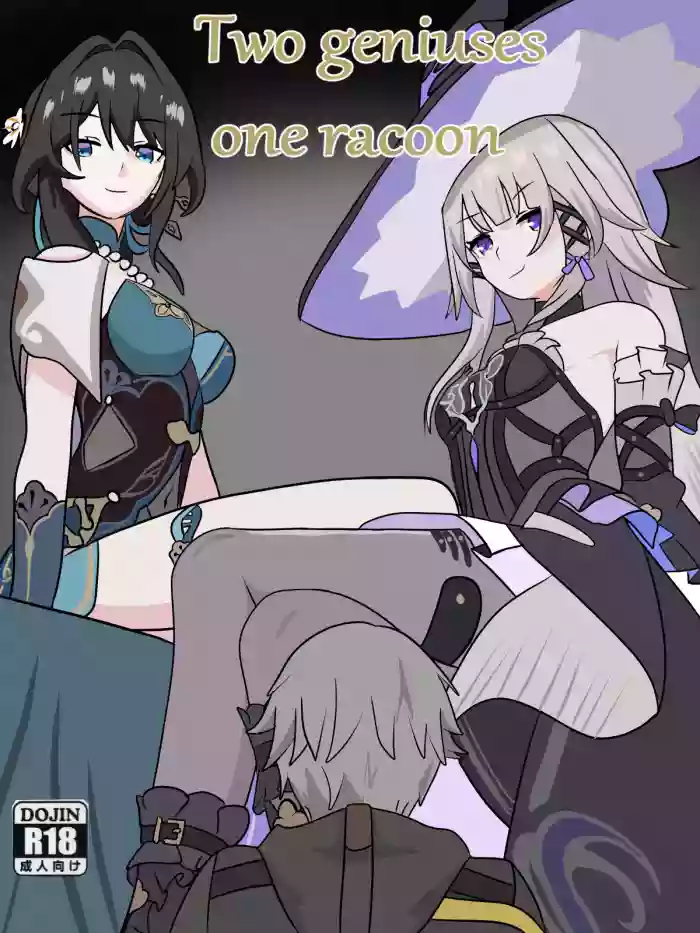 [Icarus31x]Two geniuses one Racoon(uncensored)