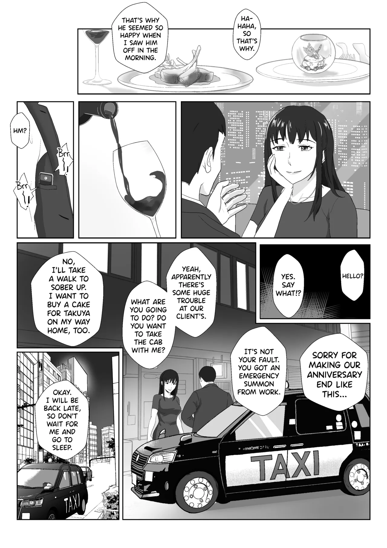 [Kiyama Haru]Himuro Keika wa DQN Kyoushi ni Wakaraserareru!? | Himuro Keika Is Taught A Lesson By A Delinquent Teacher!?[English] [biribiri] Page 11