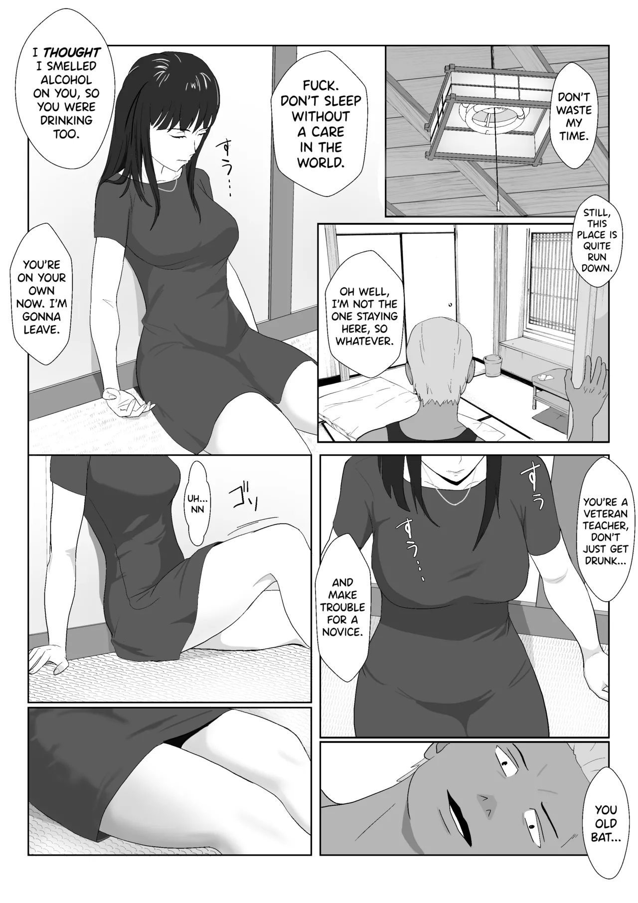 [Kiyama Haru]Himuro Keika wa DQN Kyoushi ni Wakaraserareru!? | Himuro Keika Is Taught A Lesson By A Delinquent Teacher!?[English] [biribiri] Page 15
