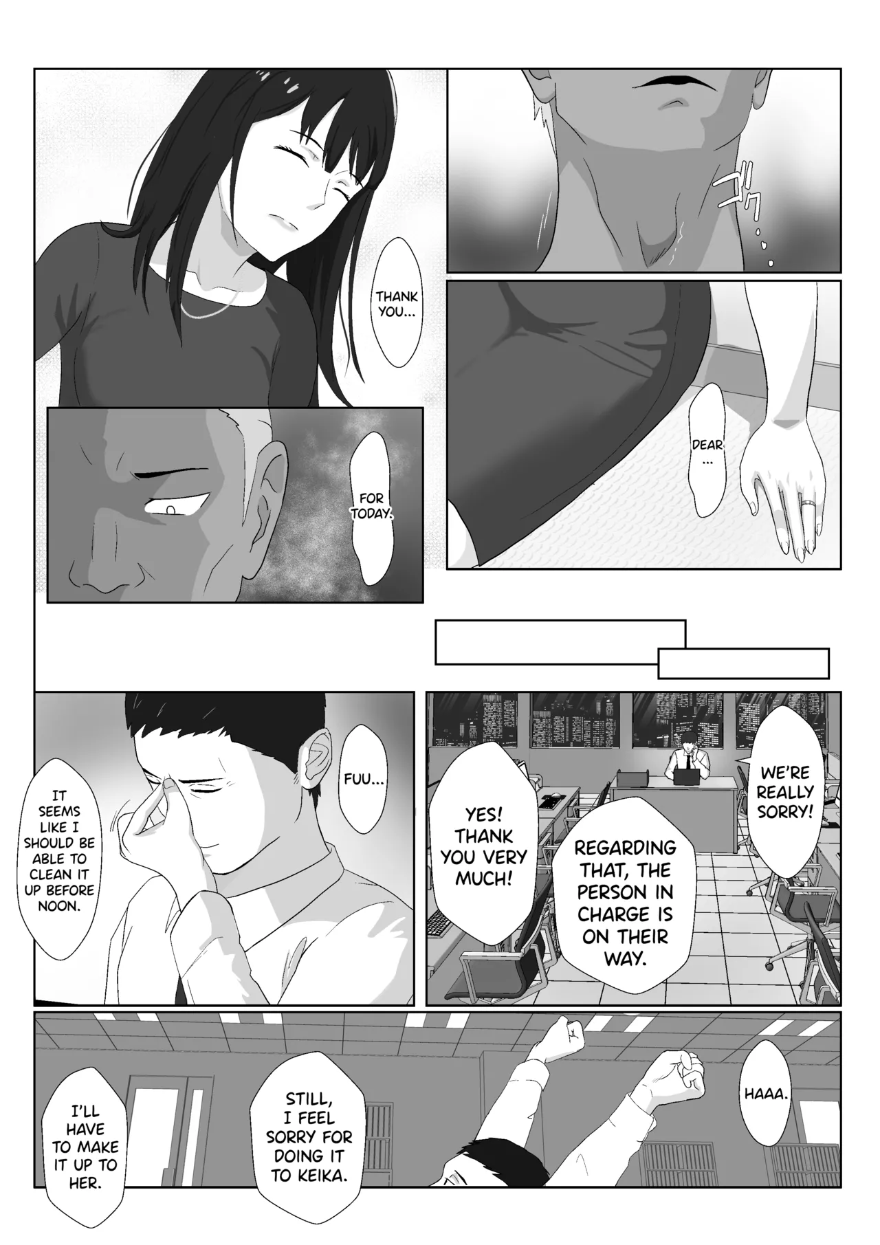 [Kiyama Haru]Himuro Keika wa DQN Kyoushi ni Wakaraserareru!? | Himuro Keika Is Taught A Lesson By A Delinquent Teacher!?[English] [biribiri] Page 16