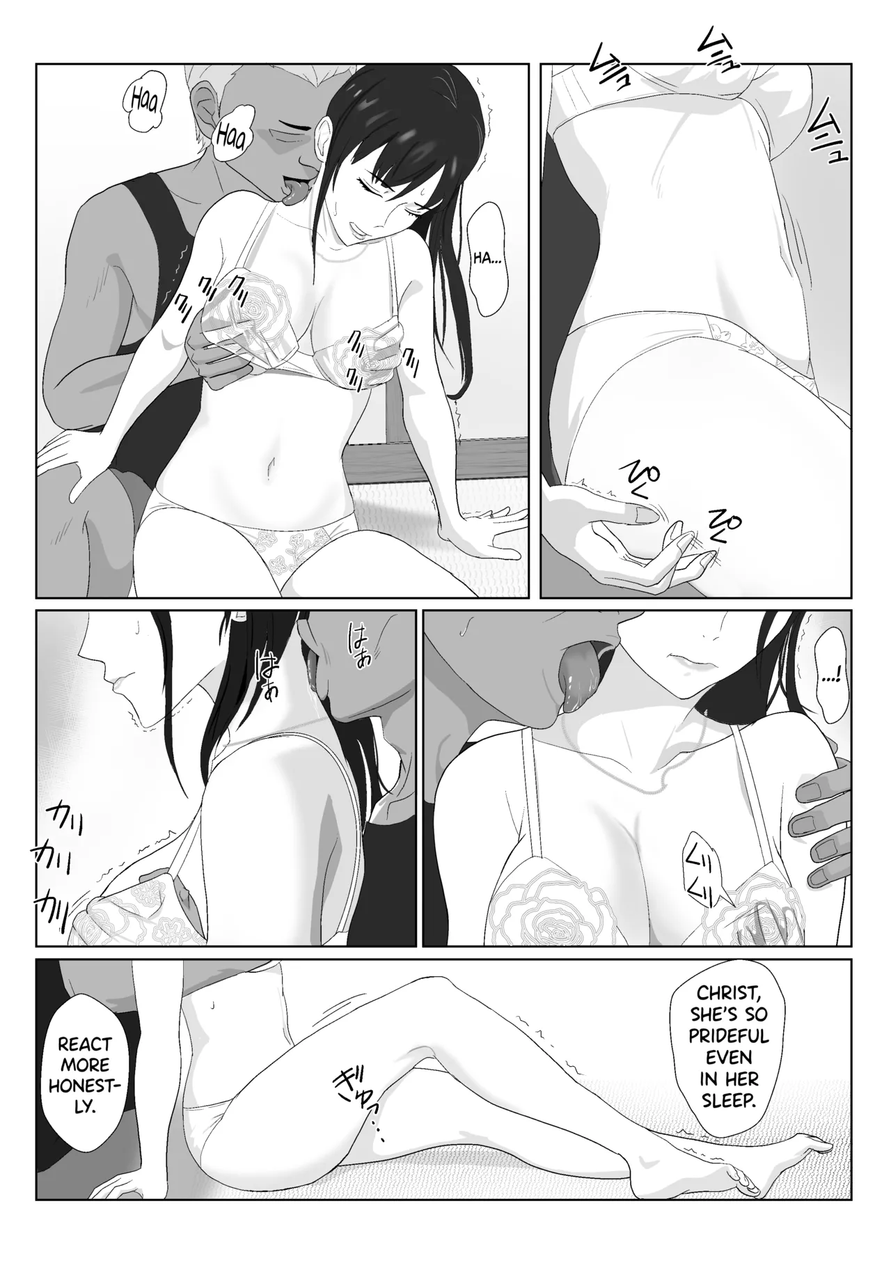 [Kiyama Haru]Himuro Keika wa DQN Kyoushi ni Wakaraserareru!? | Himuro Keika Is Taught A Lesson By A Delinquent Teacher!?[English] [biribiri] Page 19