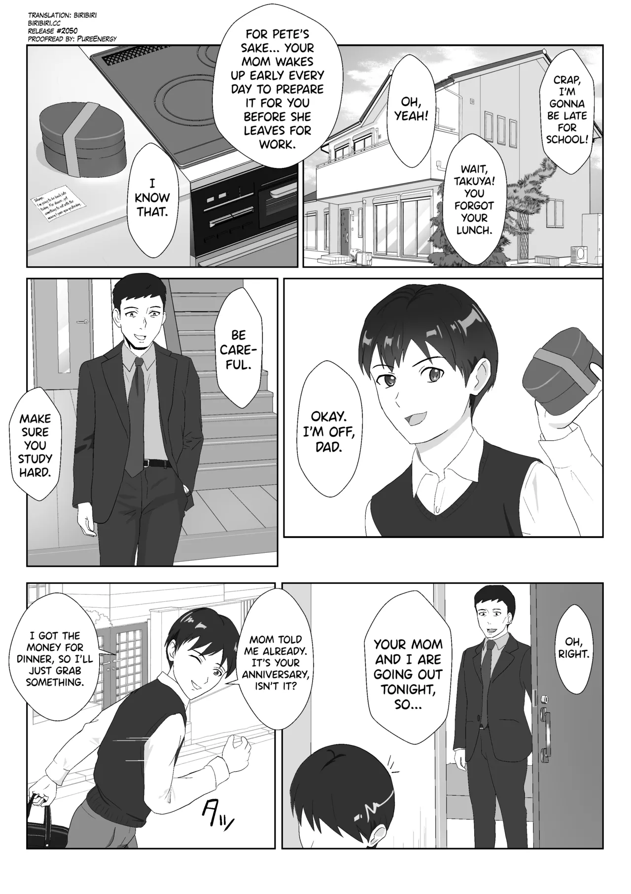 [Kiyama Haru]Himuro Keika wa DQN Kyoushi ni Wakaraserareru!? | Himuro Keika Is Taught A Lesson By A Delinquent Teacher!?[English] [biribiri] Page 2