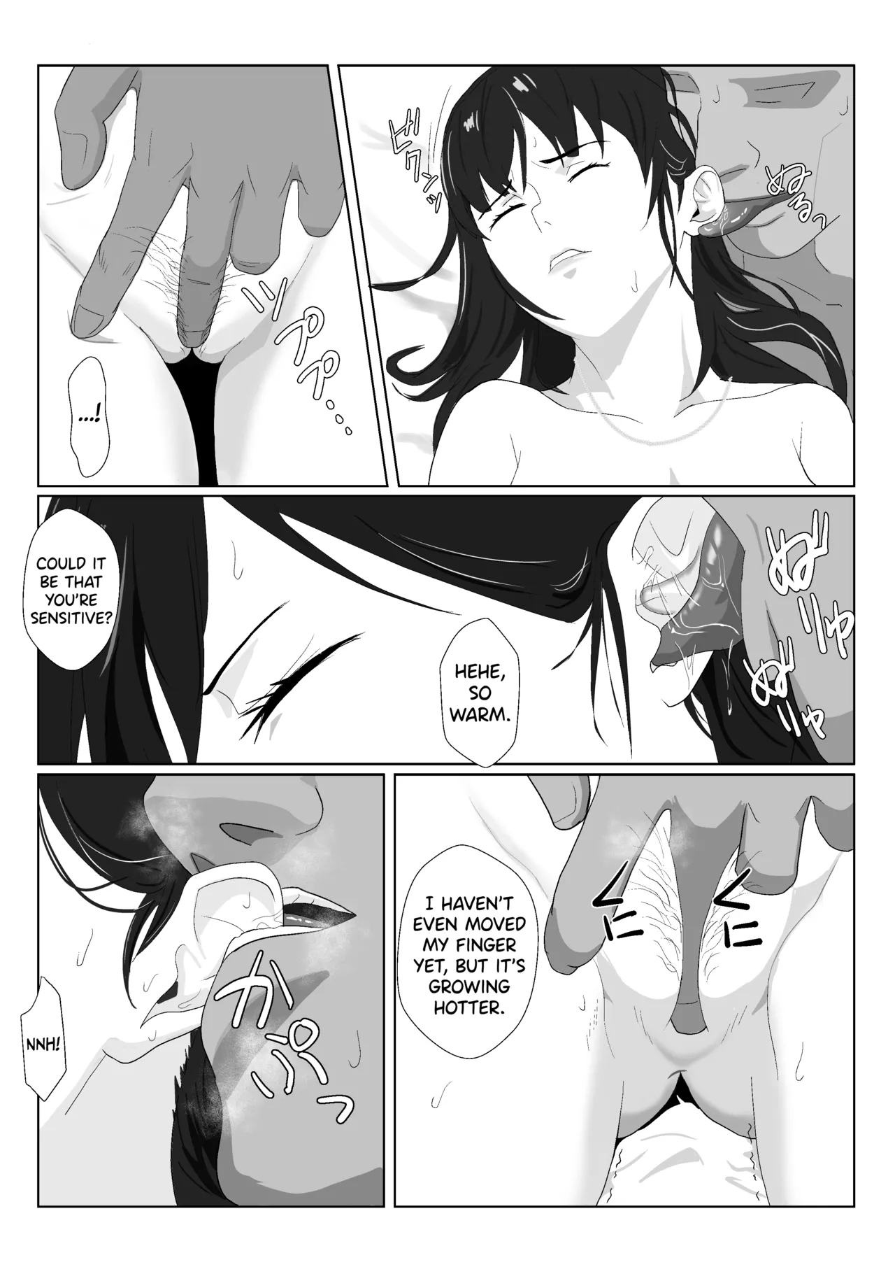 [Kiyama Haru]Himuro Keika wa DQN Kyoushi ni Wakaraserareru!? | Himuro Keika Is Taught A Lesson By A Delinquent Teacher!?[English] [biribiri] Page 22