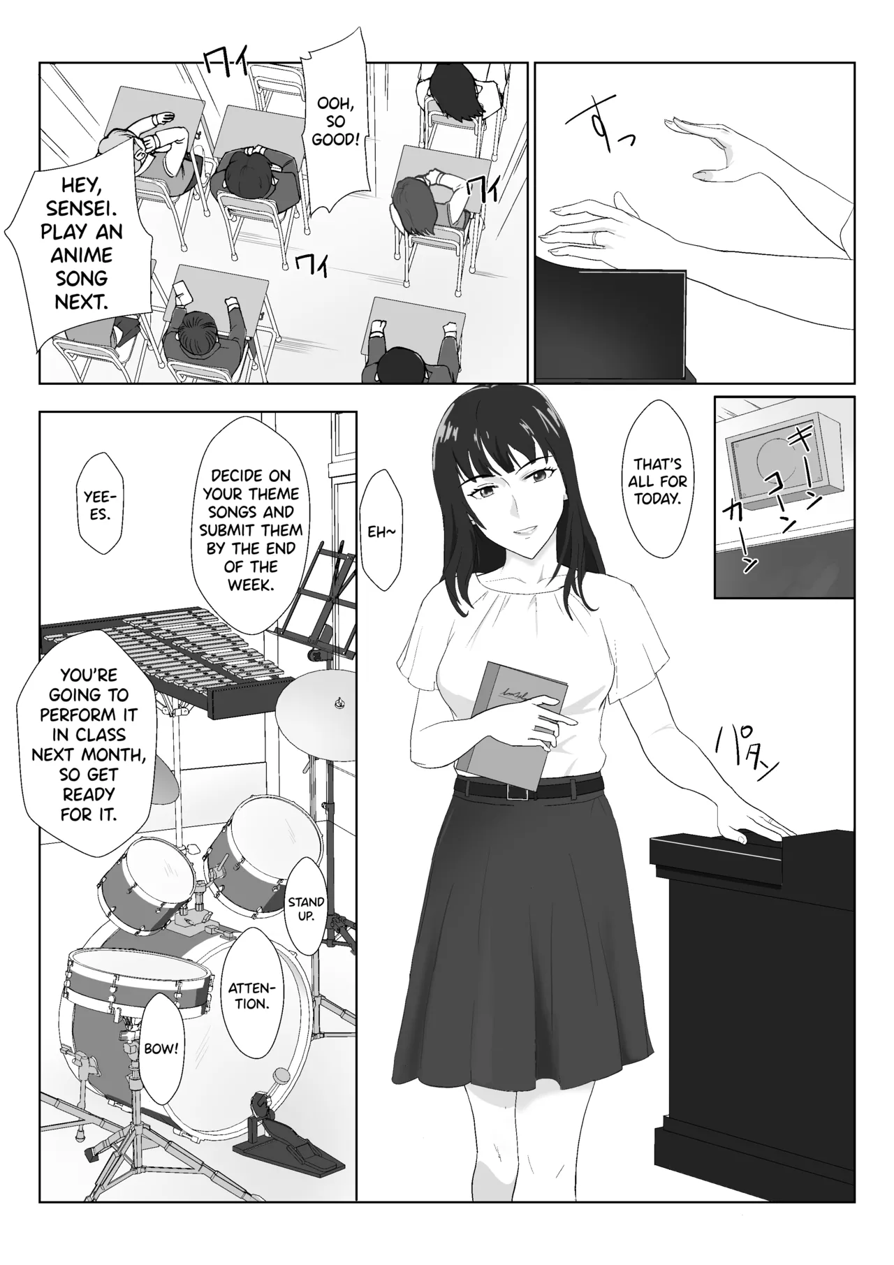 [Kiyama Haru]Himuro Keika wa DQN Kyoushi ni Wakaraserareru!? | Himuro Keika Is Taught A Lesson By A Delinquent Teacher!?[English] [biribiri] Page 4