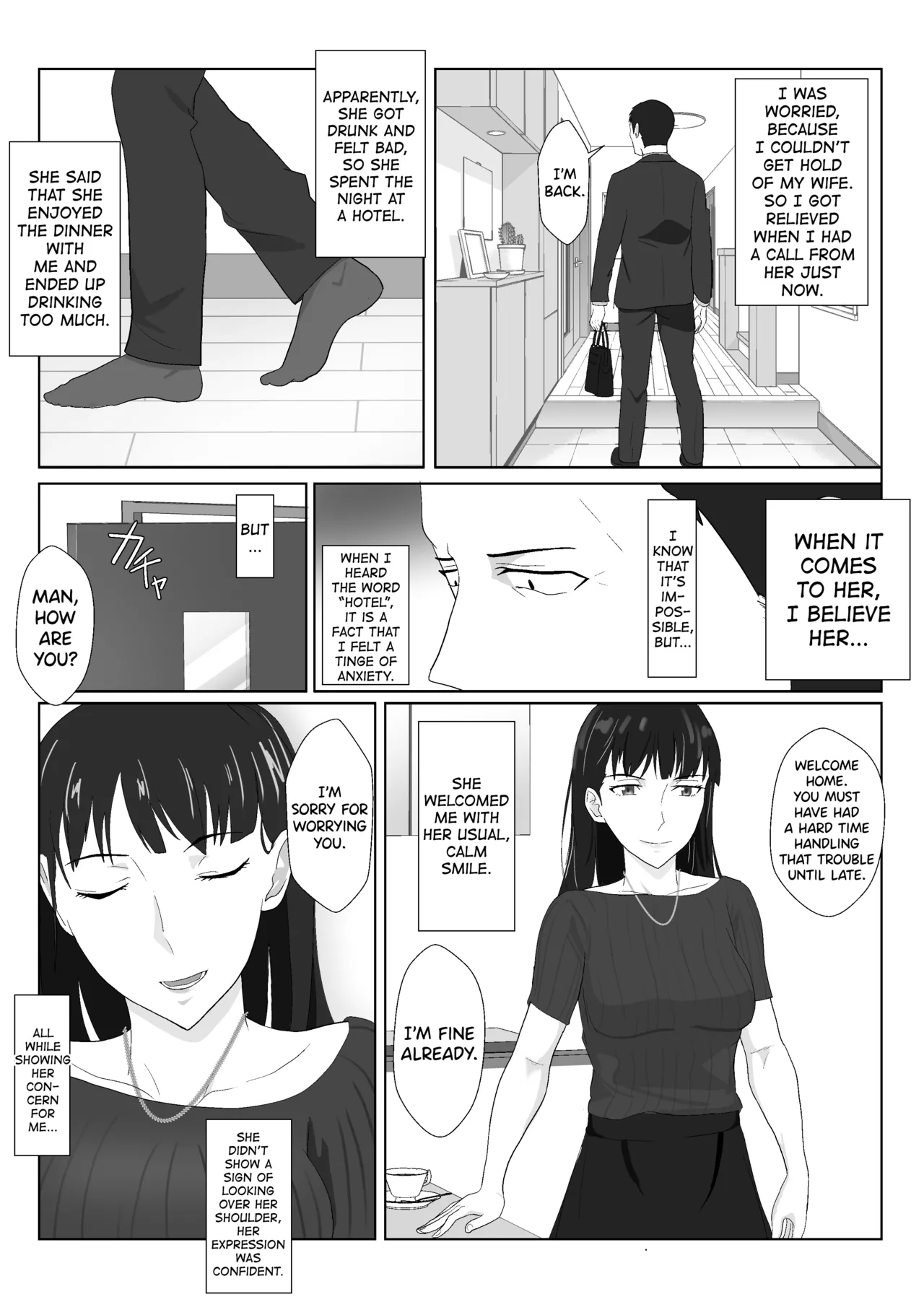 [Kiyama Haru]Himuro Keika wa DQN Kyoushi ni Wakaraserareru!? | Himuro Keika Is Taught A Lesson By A Delinquent Teacher!?[English] [biribiri] Page 67