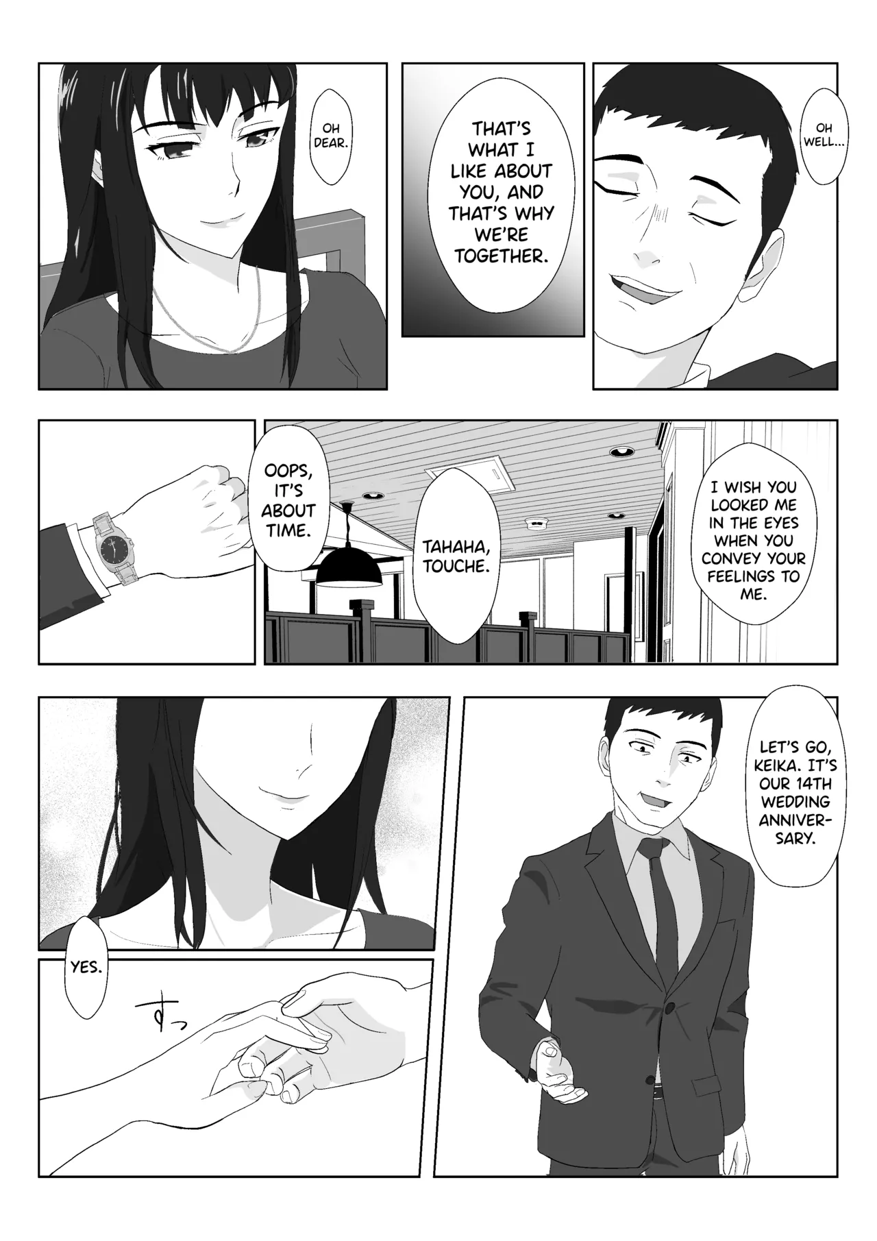 [Kiyama Haru]Himuro Keika wa DQN Kyoushi ni Wakaraserareru!? | Himuro Keika Is Taught A Lesson By A Delinquent Teacher!?[English] [biribiri] Page 9