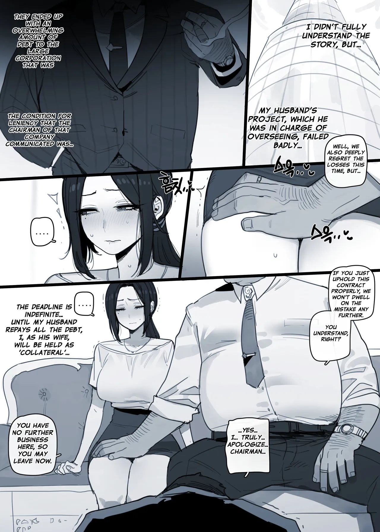 [ratatatat74]03/2025 5$ reward[English] Page 7