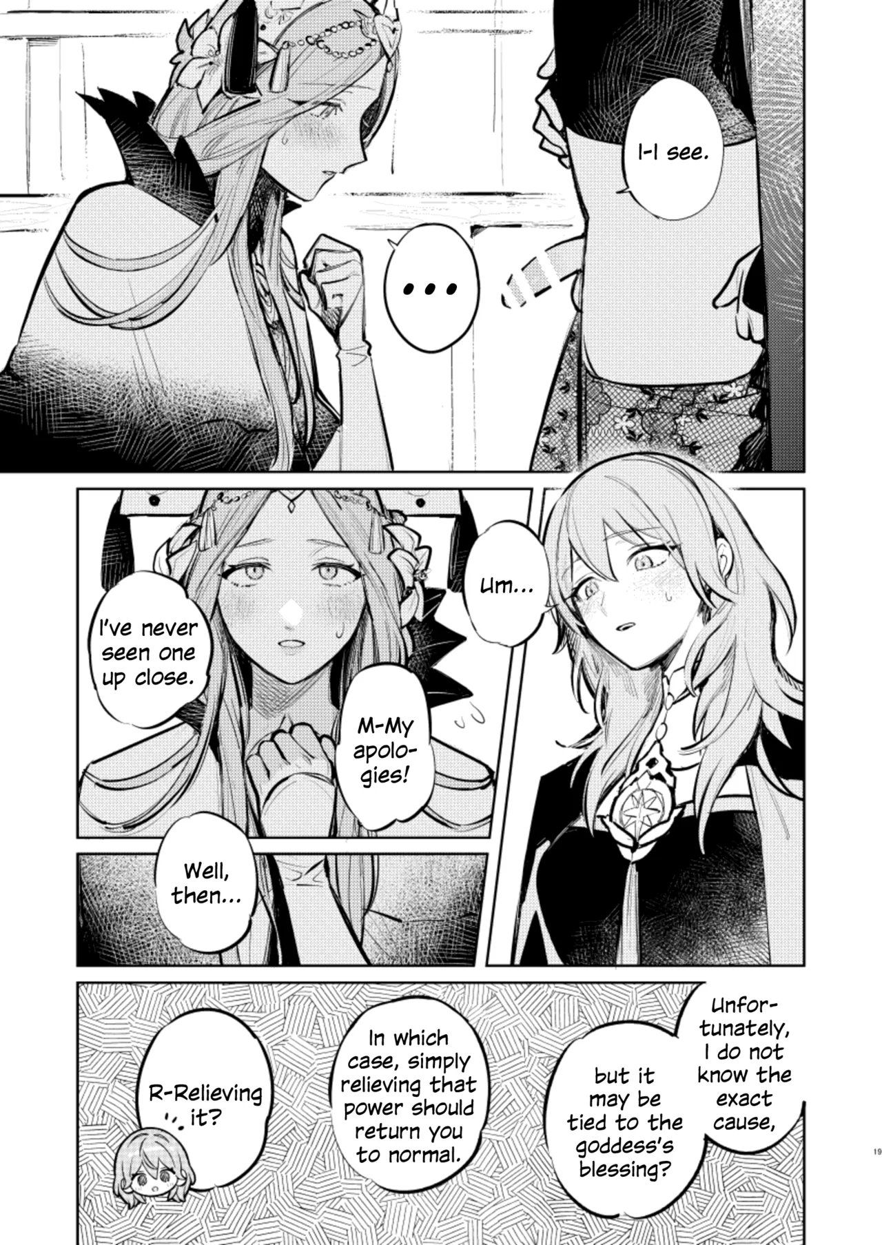 [ALSeTRO (Gyarin)]Anata wa Watashi no | You Are My...(Fire Emblem Three Houses) [English] [Digital] Page 16