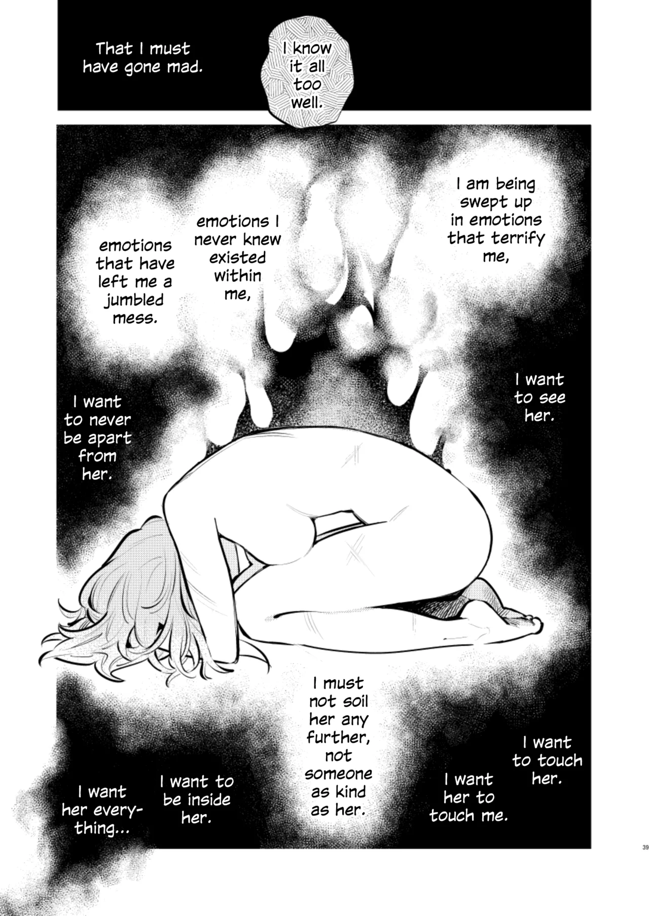 [ALSeTRO (Gyarin)]Anata wa Watashi no | You Are My...(Fire Emblem Three Houses) [English] [Digital] Page 36