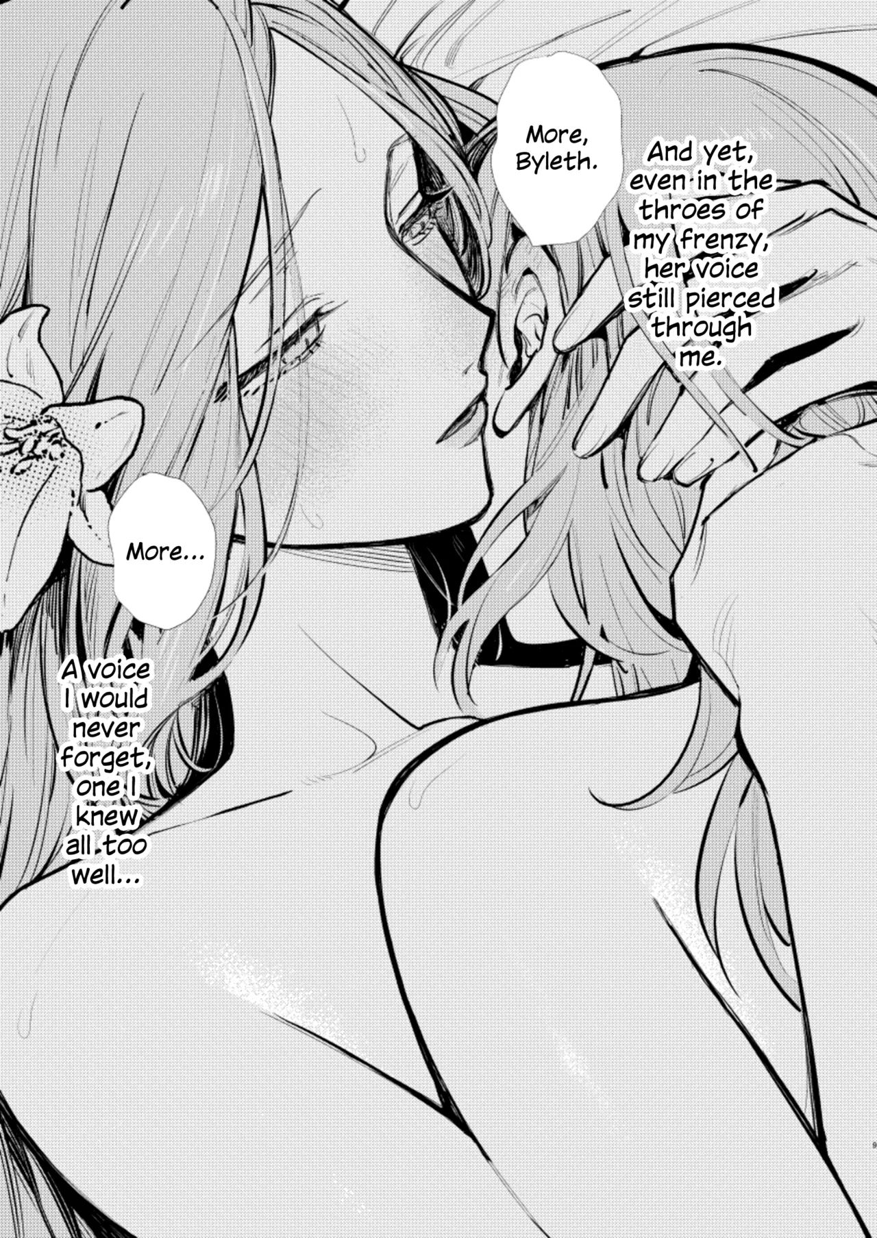 [ALSeTRO (Gyarin)]Anata wa Watashi no | You Are My...(Fire Emblem Three Houses) [English] [Digital] Page 6