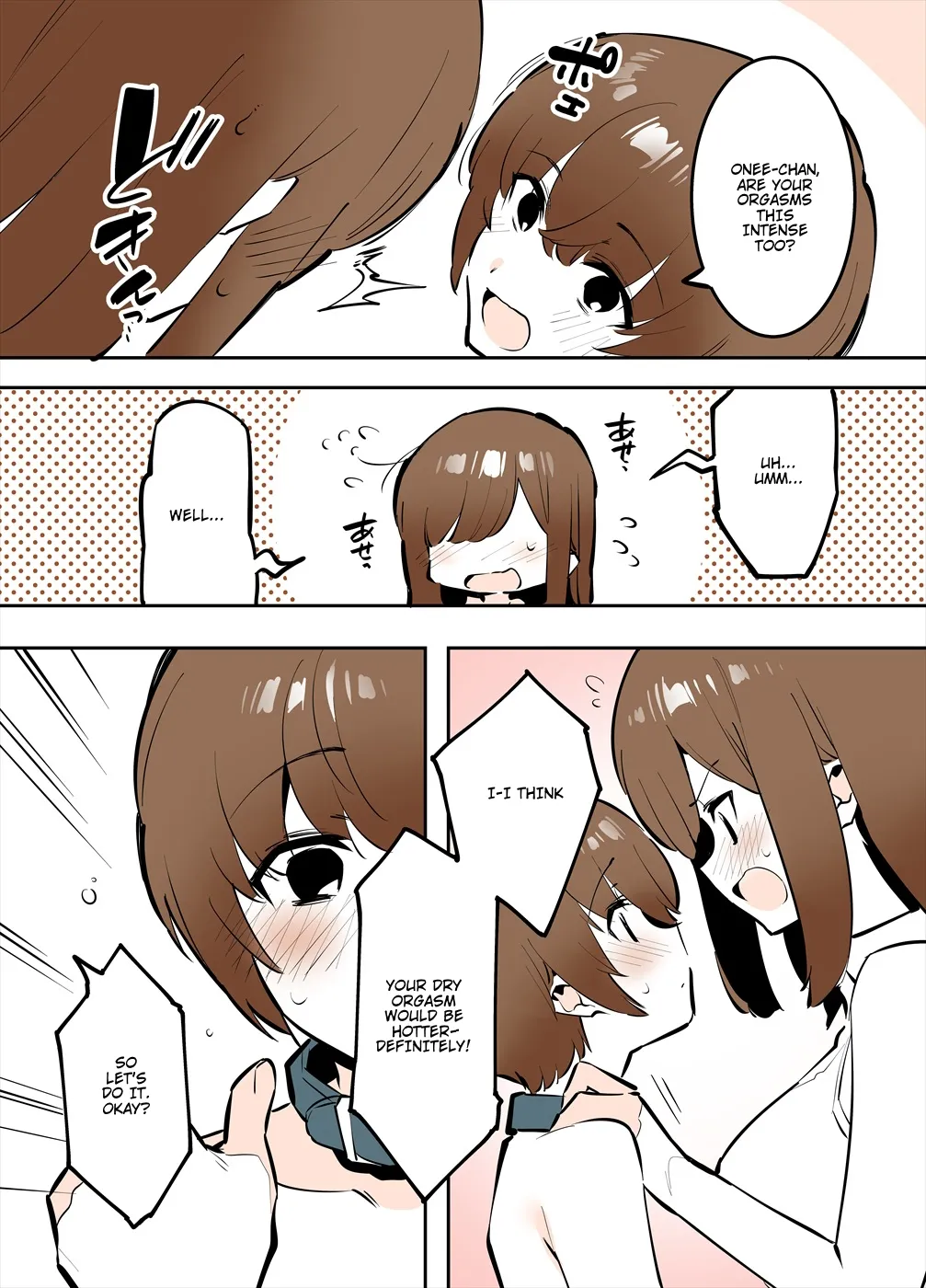 Odoodo Shitei no Bangaihen Manga[English] Page 13