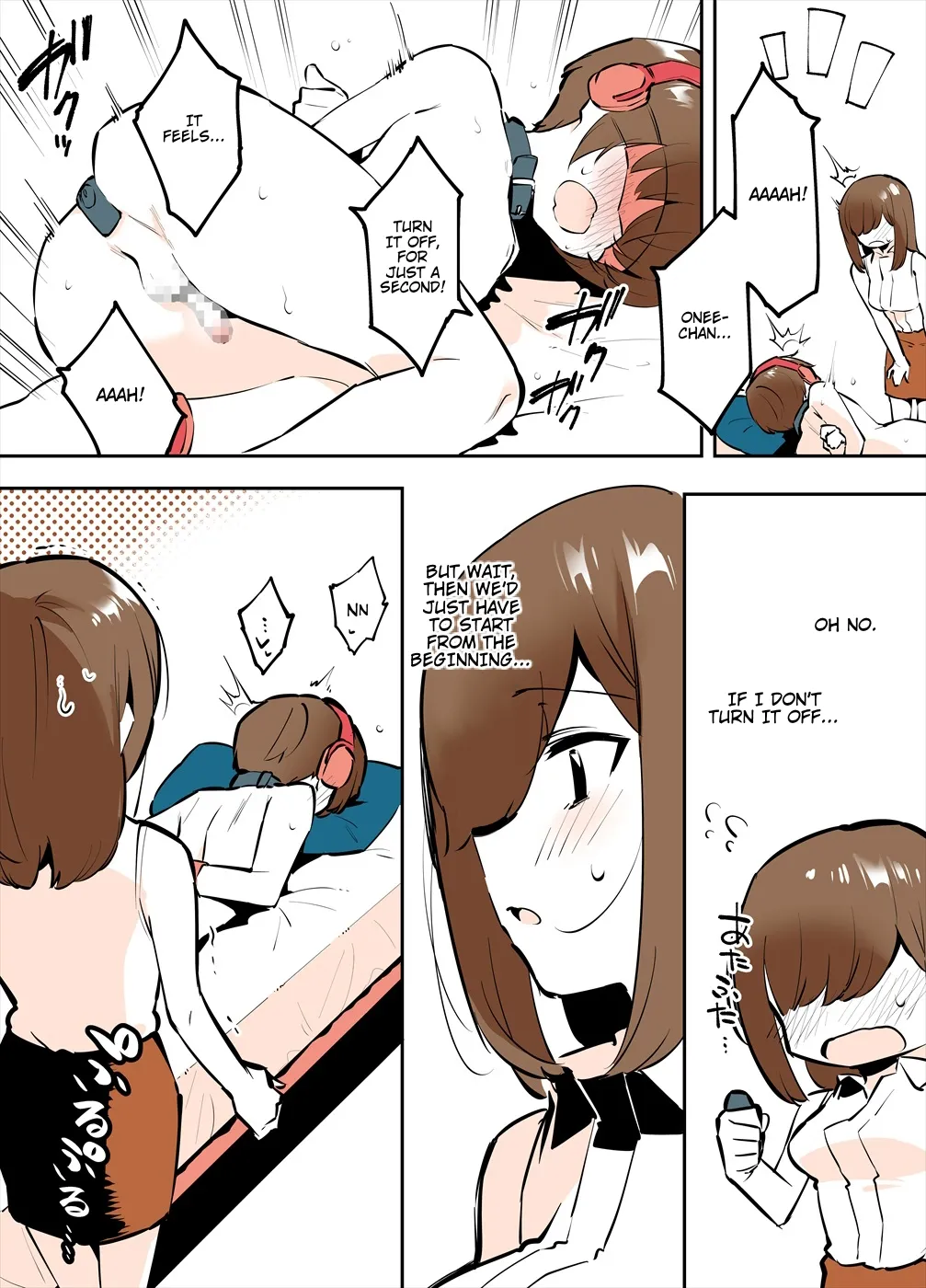 Odoodo Shitei no Bangaihen Manga[English] Page 22