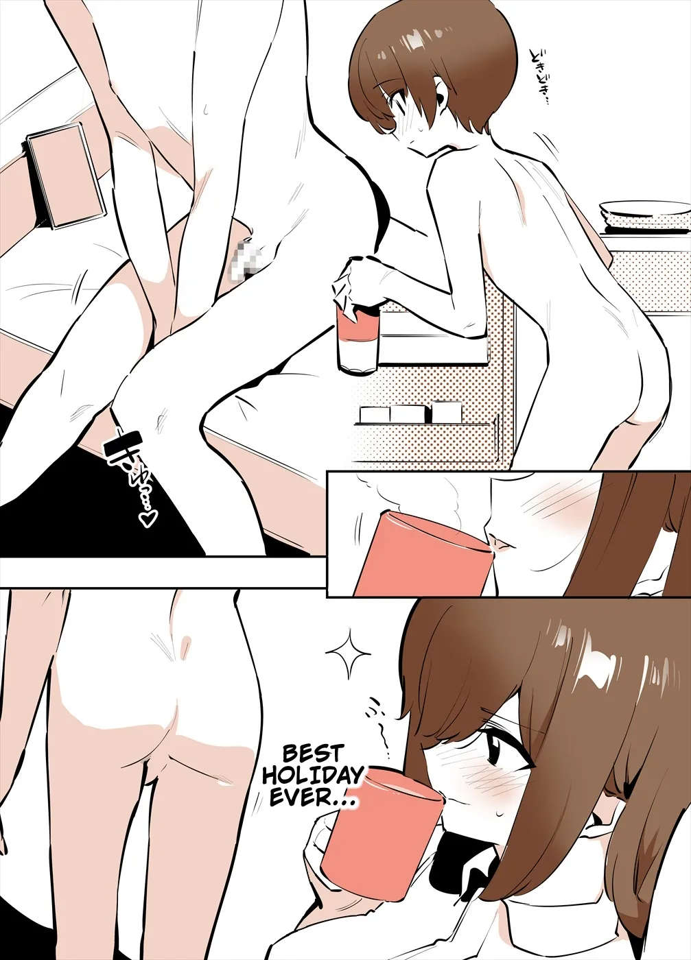 Odoodo Shitei no Bangaihen Manga[English] Page 4