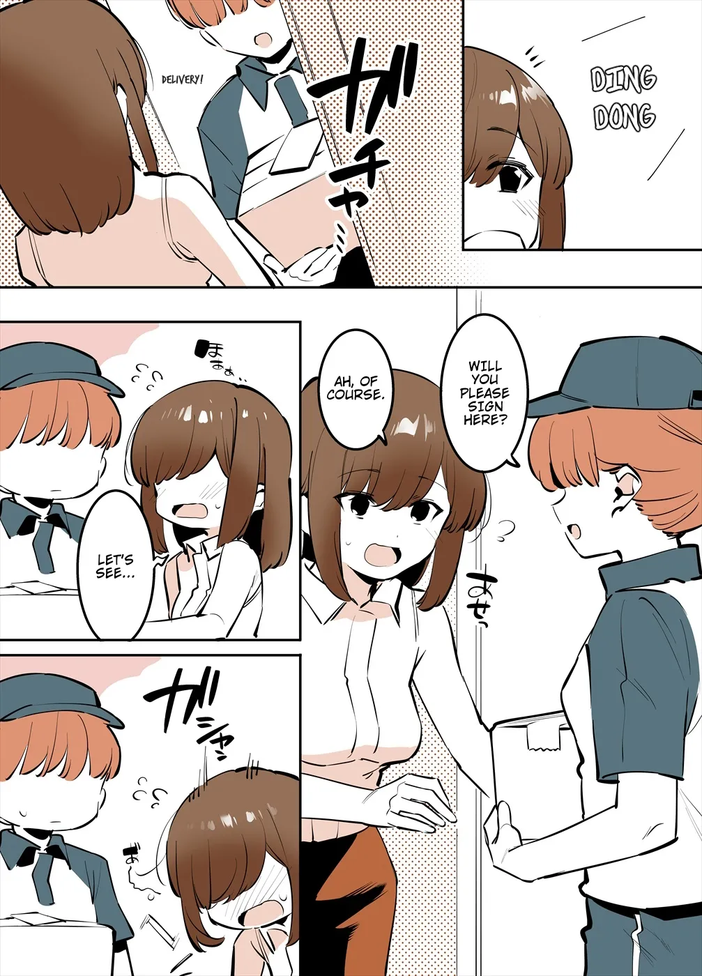 Odoodo Shitei no Bangaihen Manga[English] Page 5