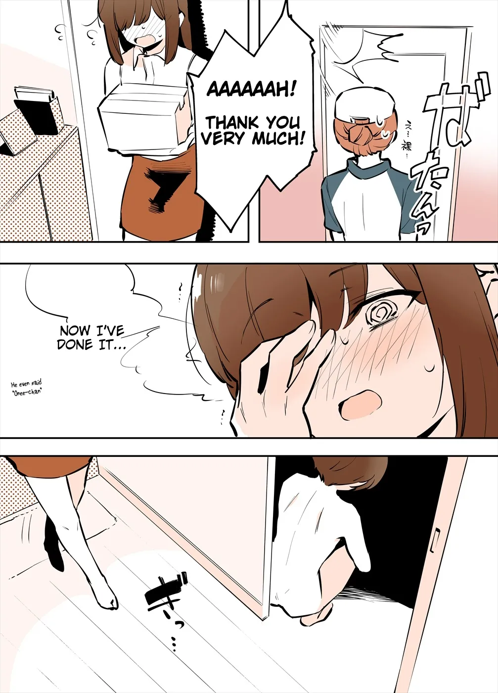 Odoodo Shitei no Bangaihen Manga[English] Page 8