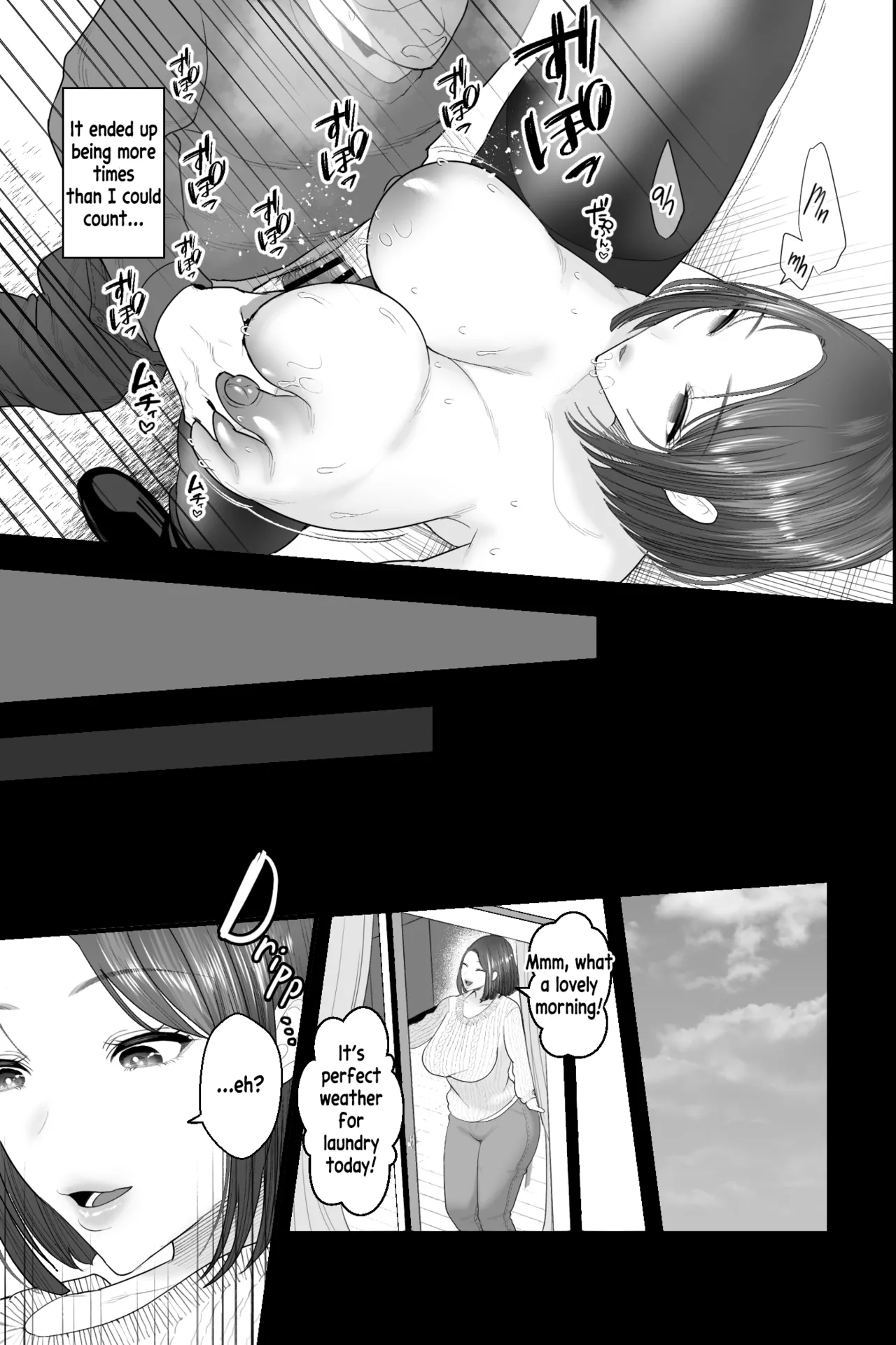 [Ginshio Honpo (Ginen)]Tennen Kaa-san ga Ero Kawai Sugiru node, Saimin Onaho Sex Shitatta! | My Airheaded Mom Was Too Adorably Sexy, So I Had Hypnotized Onahole Sex with Her![English] [Dummie] Page 18