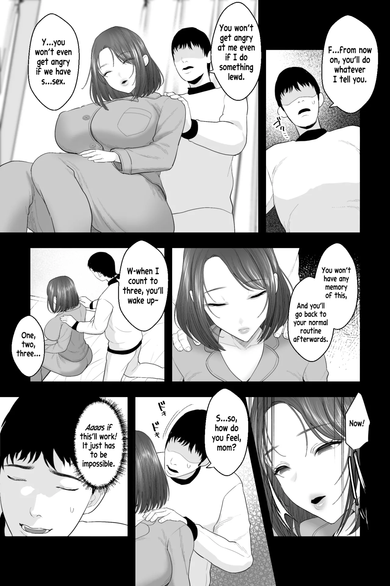 [Ginshio Honpo (Ginen)]Tennen Kaa-san ga Ero Kawai Sugiru node, Saimin Onaho Sex Shitatta! | My Airheaded Mom Was Too Adorably Sexy, So I Had Hypnotized Onahole Sex with Her![English] [Dummie] Page 8