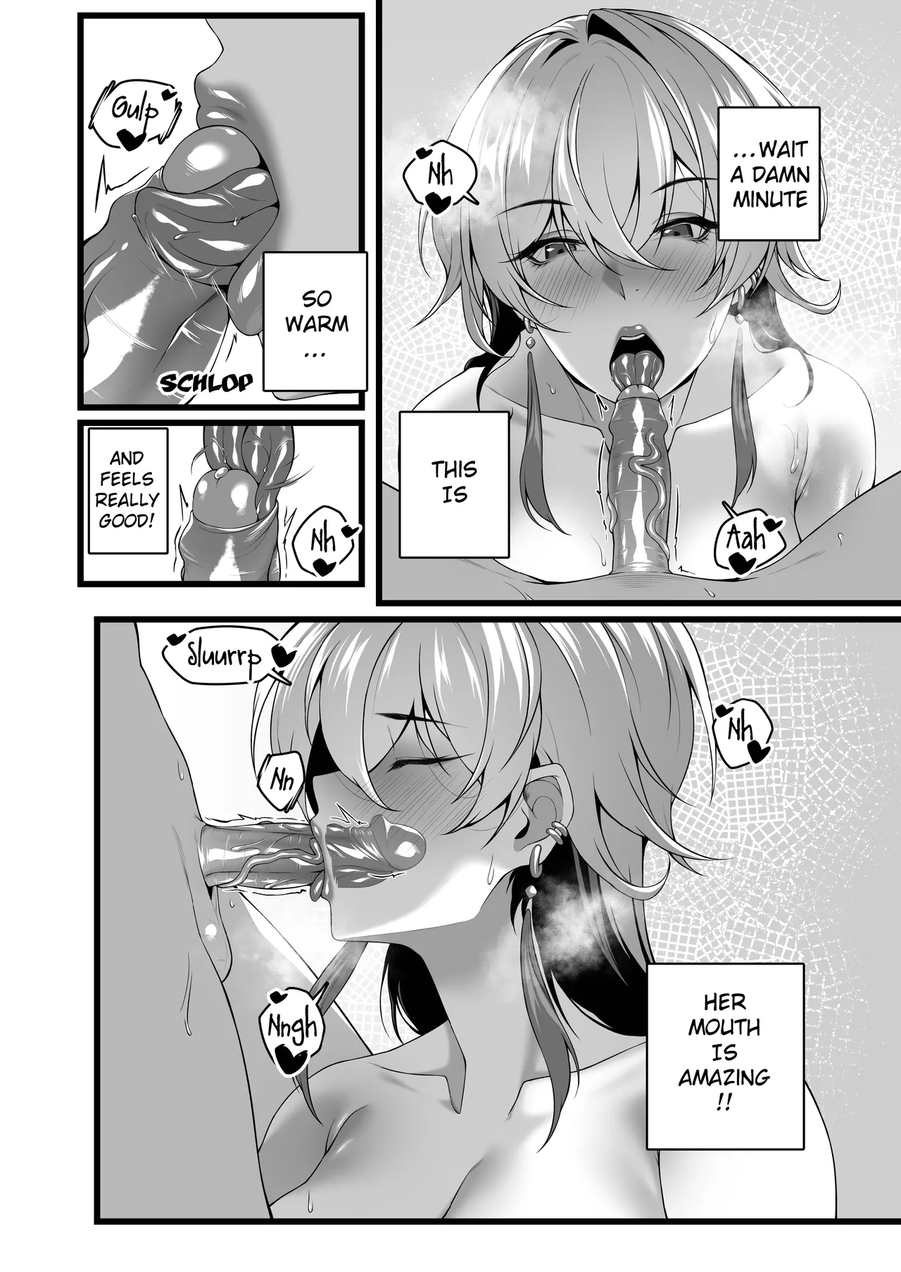 [RVII (Rains)]DEAREST FRIEND[English] Page 16
