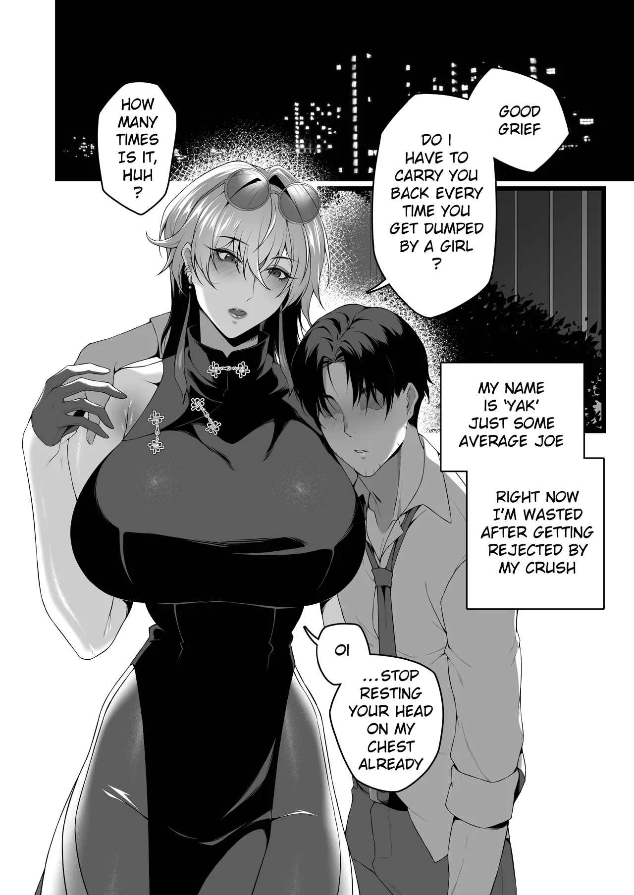 [RVII (Rains)]DEAREST FRIEND[English] Page 4