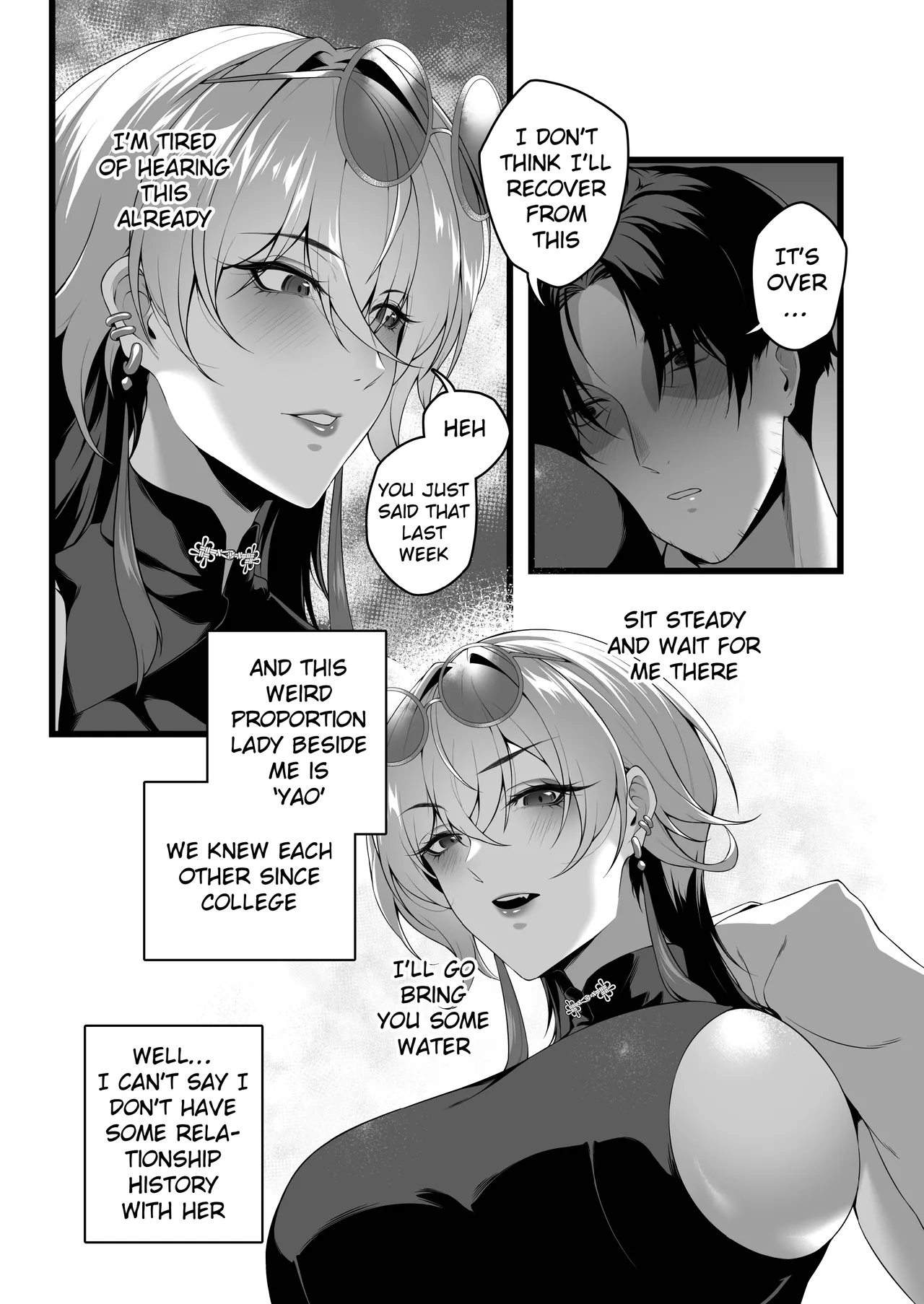 [RVII (Rains)]DEAREST FRIEND[English] Page 5