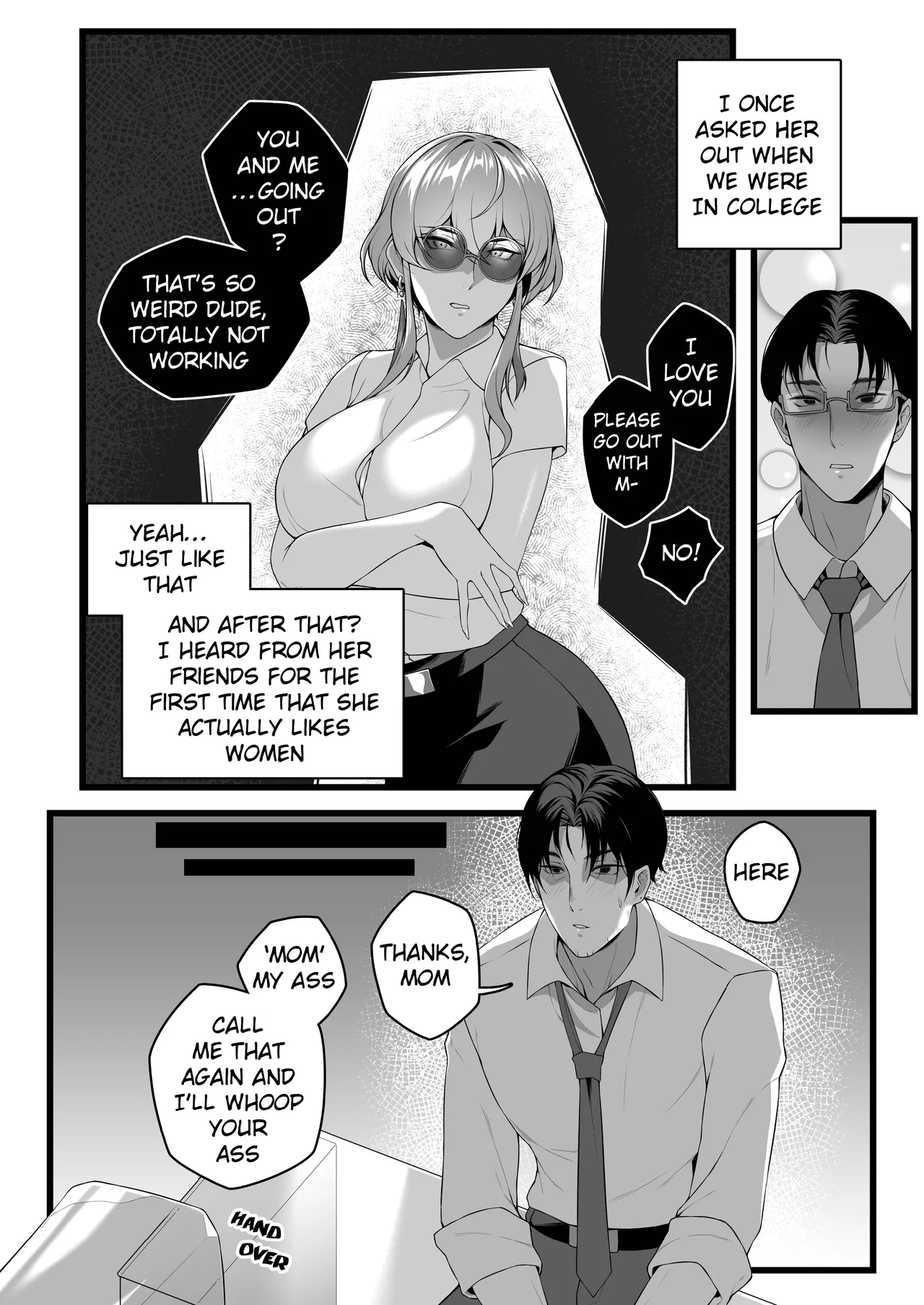 [RVII (Rains)]DEAREST FRIEND[English] Page 6