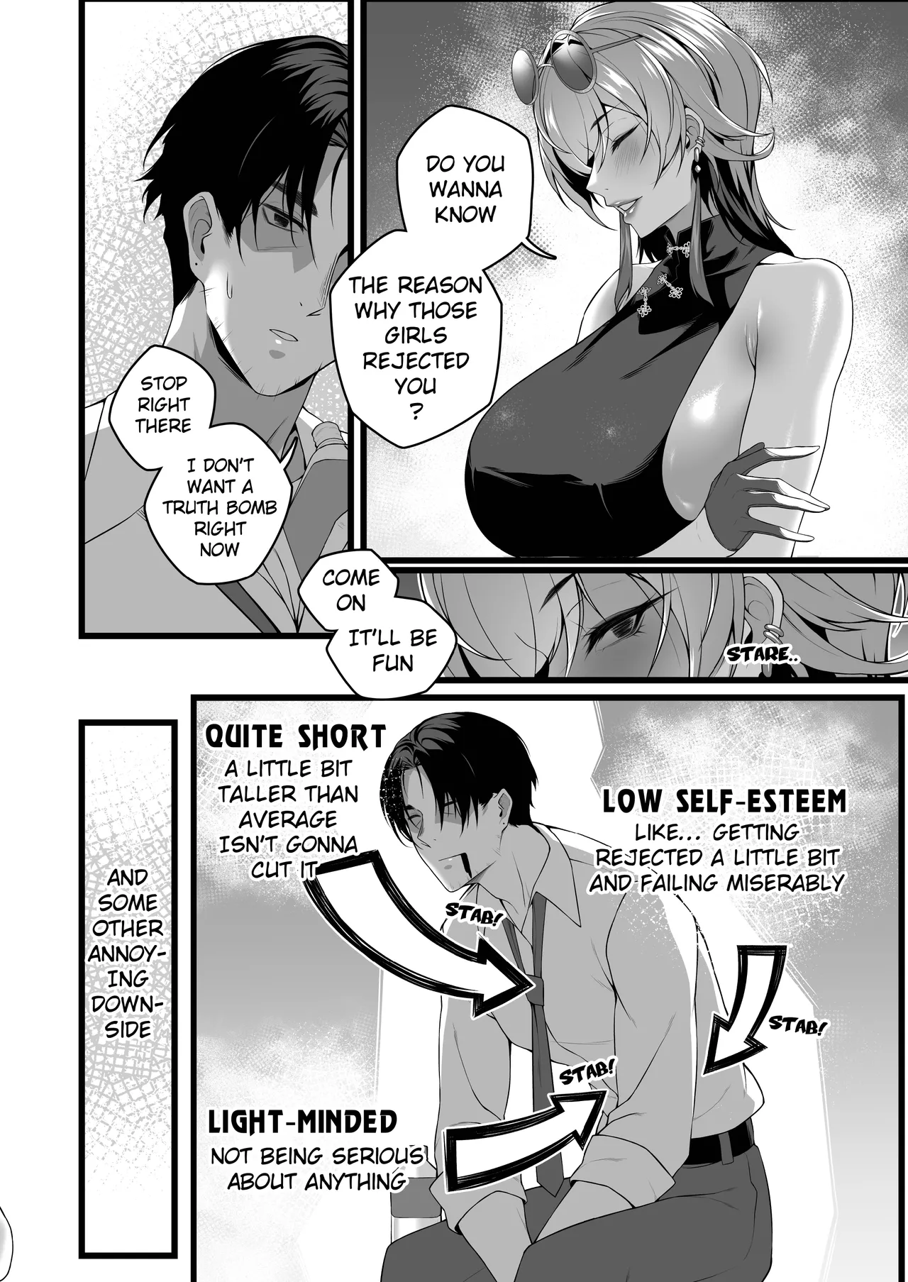 [RVII (Rains)]DEAREST FRIEND[English] Page 8