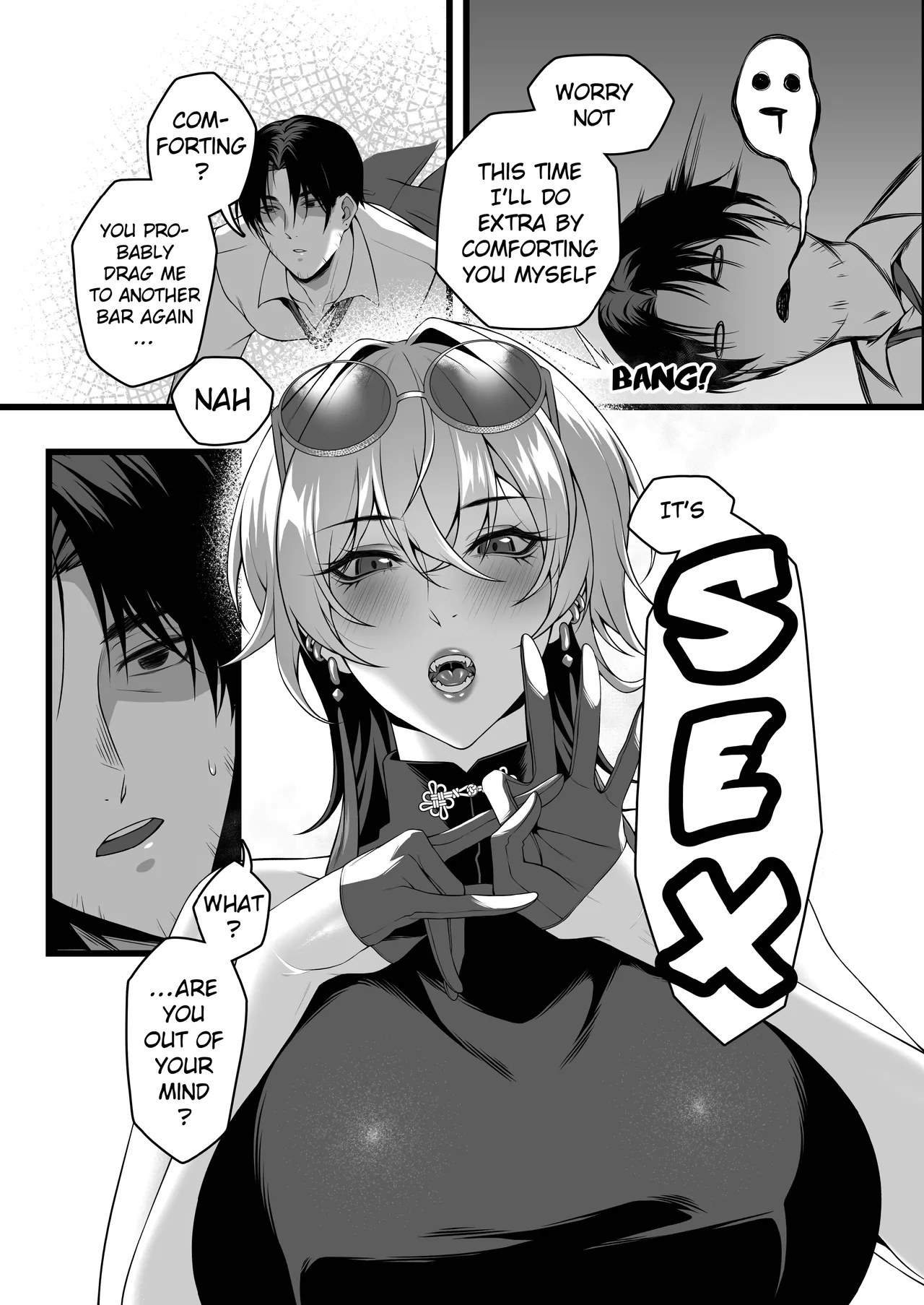 [RVII (Rains)]DEAREST FRIEND[English] Page 9