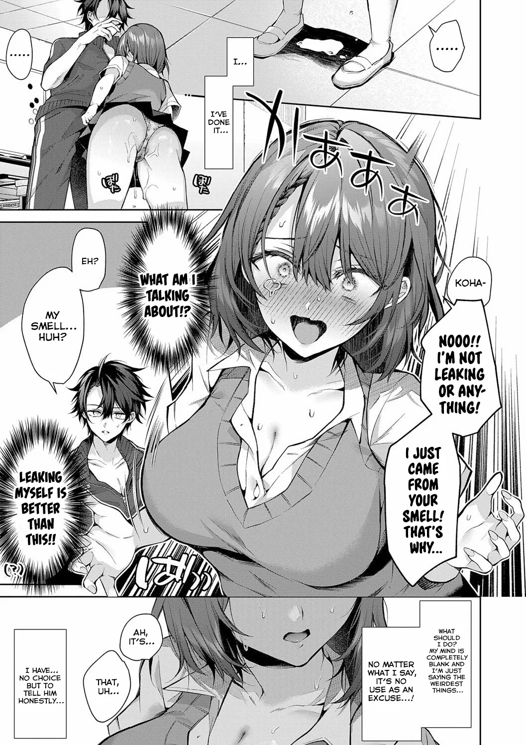 [Memeyu]Kojirase Horny Doggy | Aggravating Horny Doggy(Hitorijime Love Doll) [English] [ConTL] [Digital] Page 11