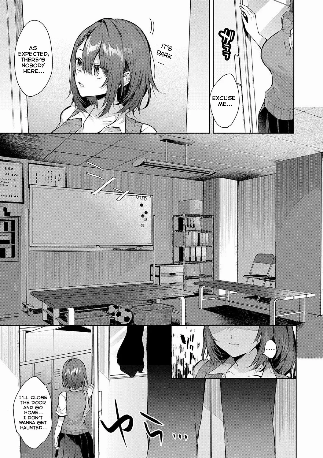 [Memeyu]Kojirase Horny Doggy | Aggravating Horny Doggy(Hitorijime Love Doll) [English] [ConTL] [Digital] Page 5