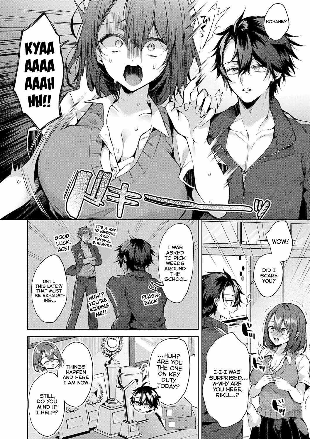 [Memeyu]Kojirase Horny Doggy | Aggravating Horny Doggy(Hitorijime Love Doll) [English] [ConTL] [Digital] Page 6