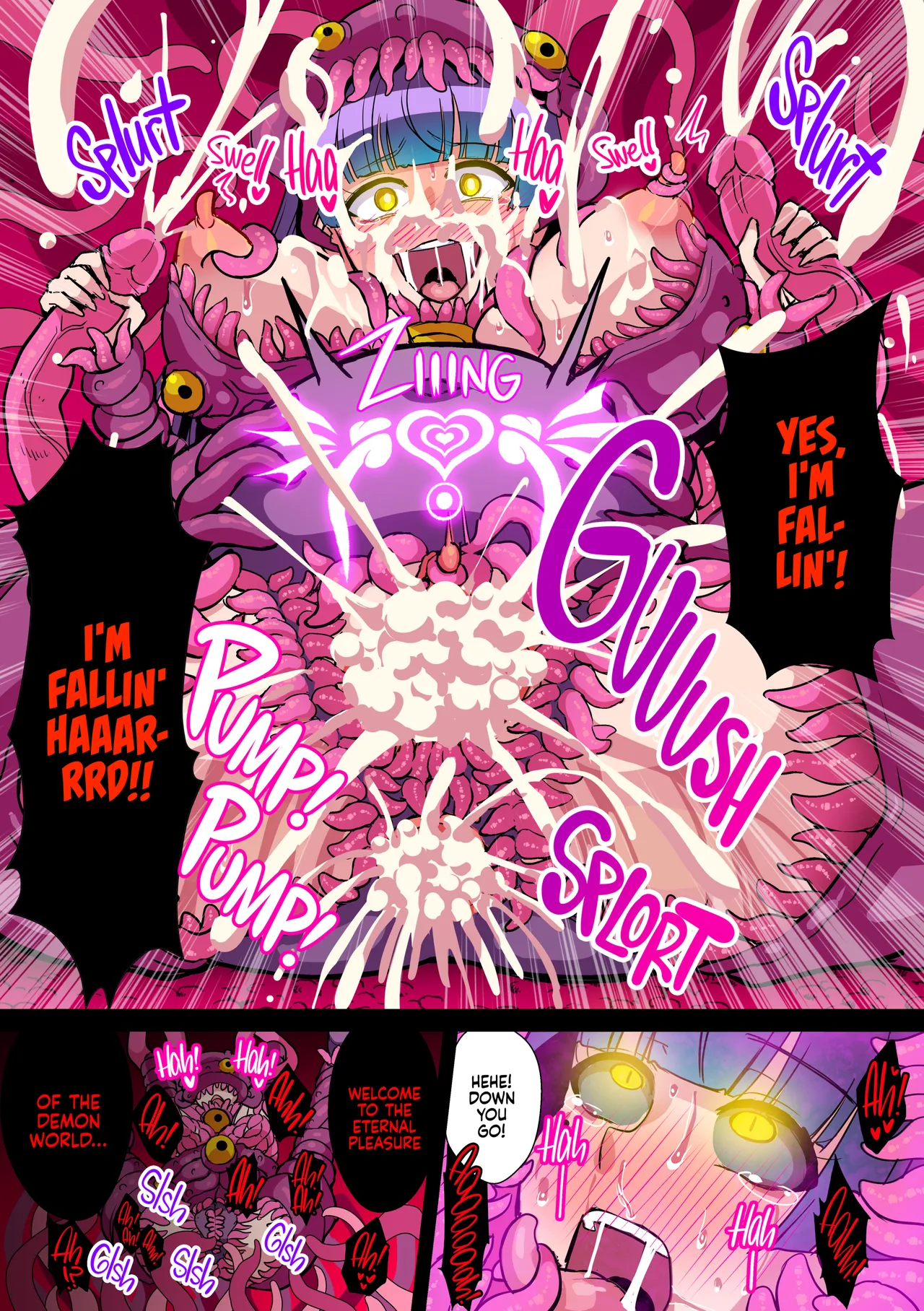 [Kleitos (Ryunosuke)]Corrupted Angel Haruka[English] {2d-market.com} [Decensored] [Digital] Page 16