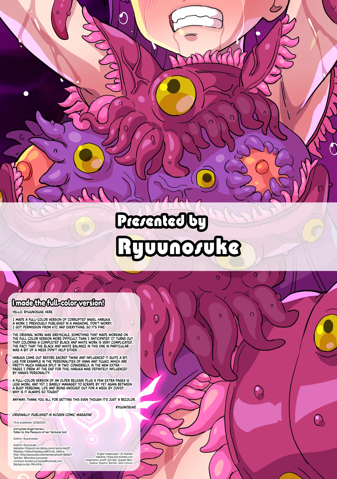 [Kleitos (Ryunosuke)]Corrupted Angel Haruka[English] {2d-market.com} [Decensored] [Digital] Page 23