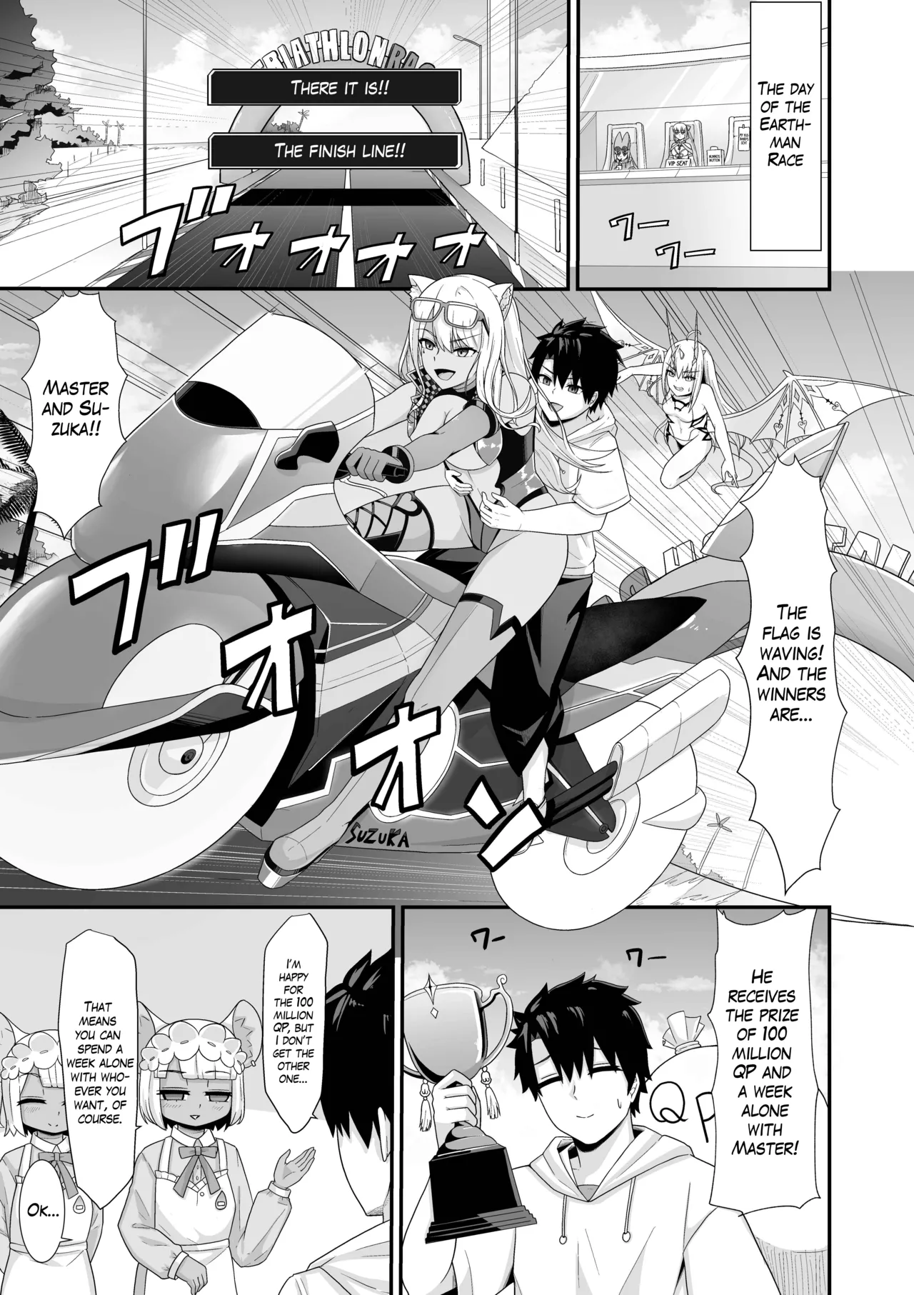 [Natsuzame]Morgan Heika to Shinkon Ryokou | Honeymoon with Her Majesty Morgan(Fate/Grand Order) [English] [The Blavatsky Project] [Digital] Page 18