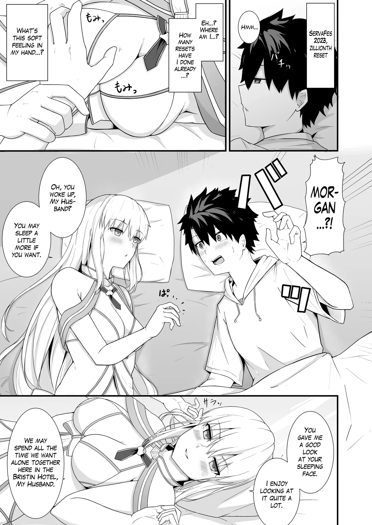 [Natsuzame]Morgan Heika to Shinkon Ryokou | Honeymoon with Her Majesty Morgan(Fate/Grand Order) [English] [The Blavatsky Project] [Digital] Page 2